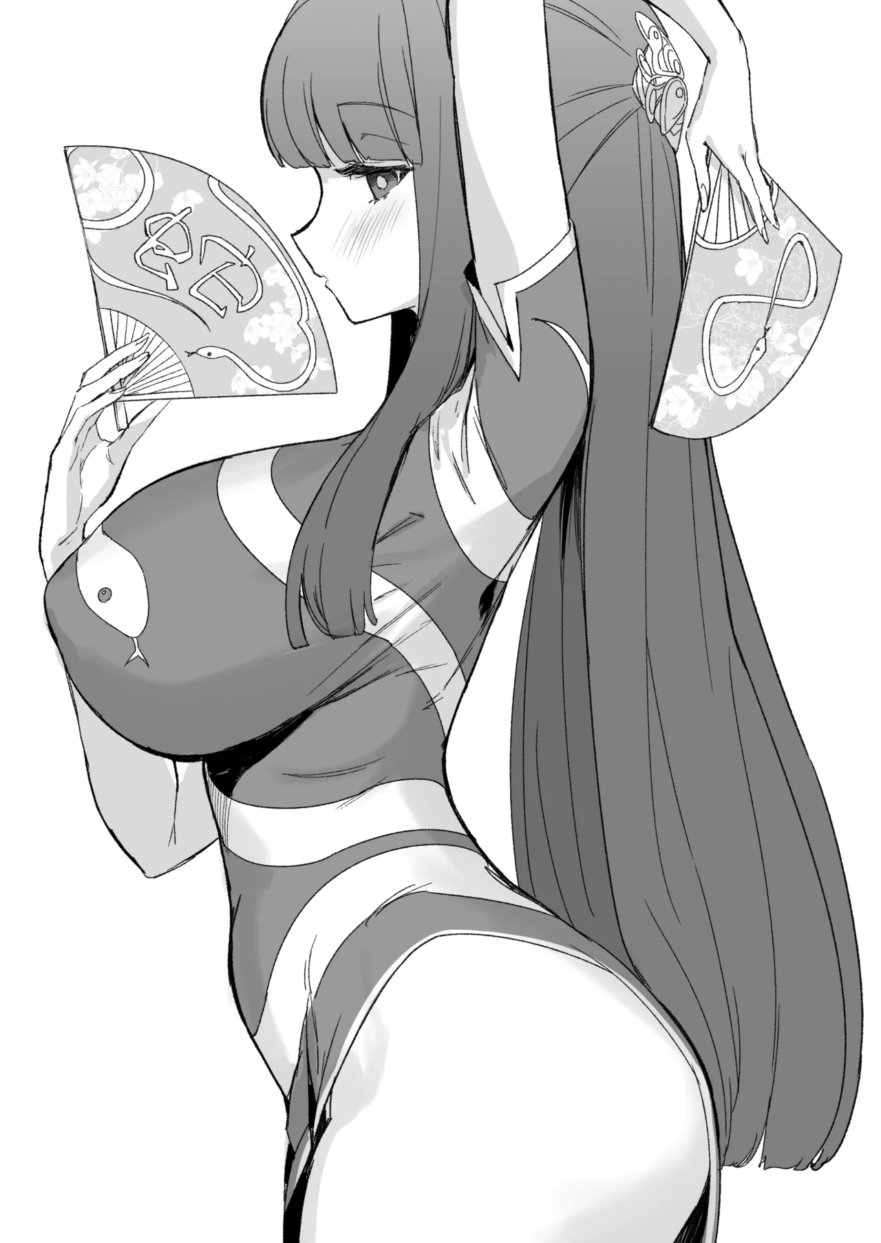 Ai o Todokeru Mahou | 传递爱的魔法 - Page 26