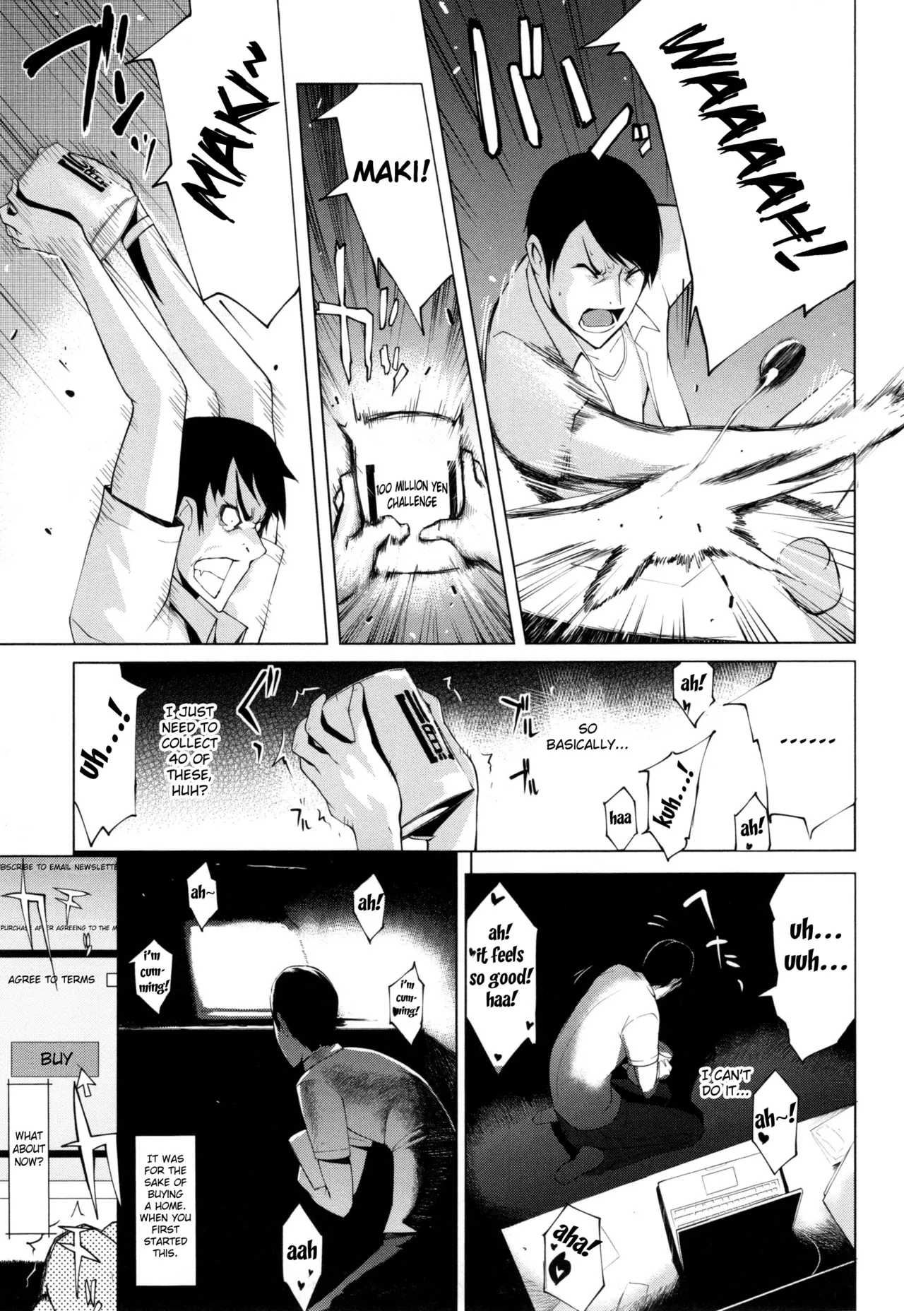 Tsuma Side page 13 - big breasts swimsuit hentai manga - read online free