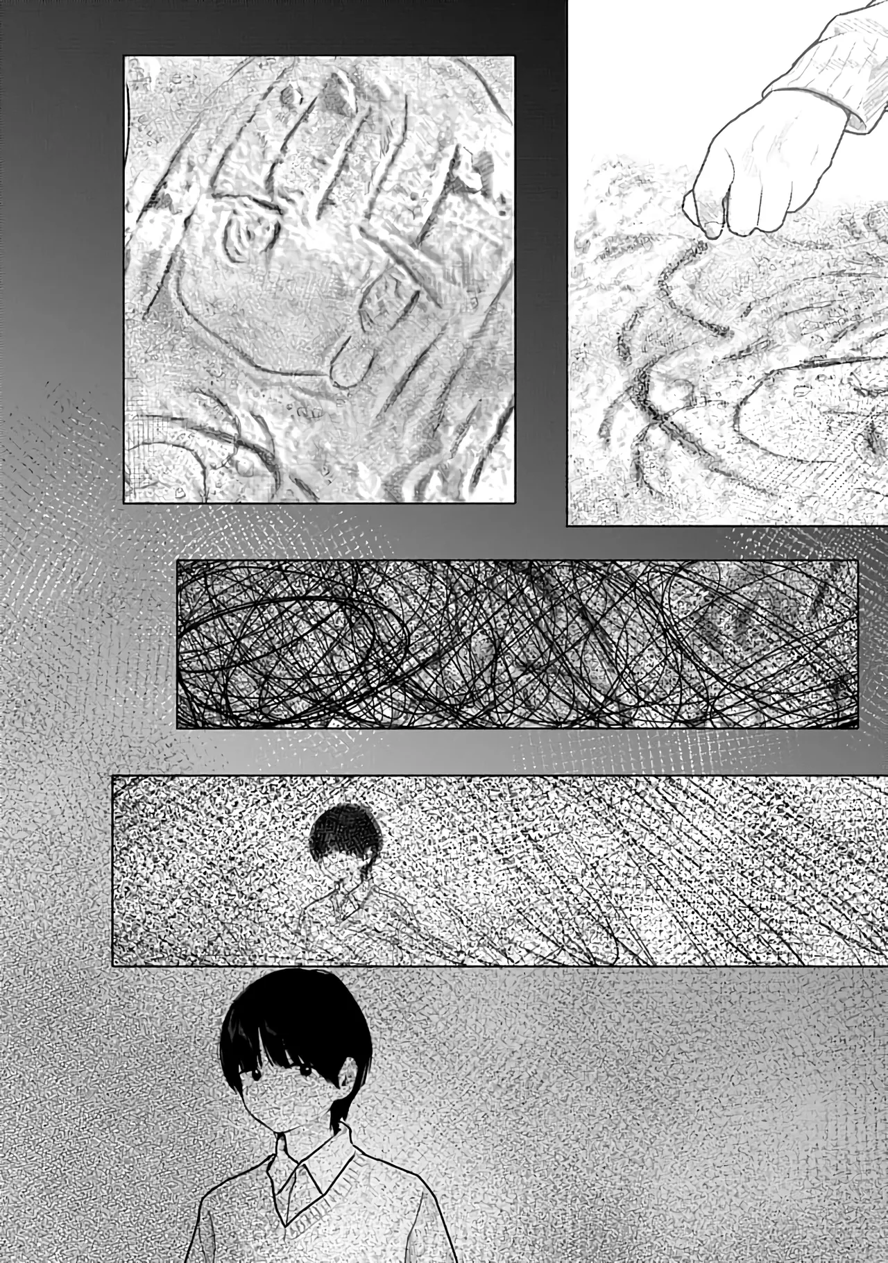 Kairaku no Rou 2 Kan page 119 - kissing emotionless sex hentai manga - read online free