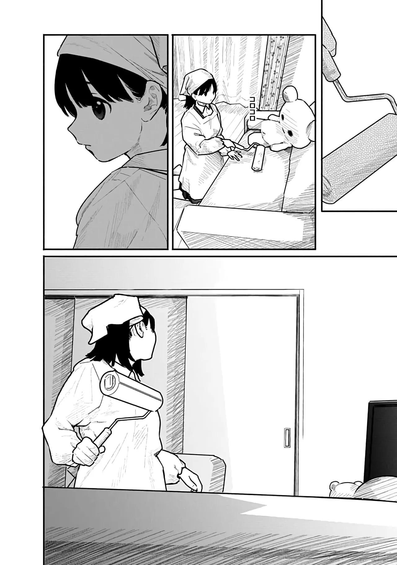 Kairaku no Rou 2 Kan - Page 79