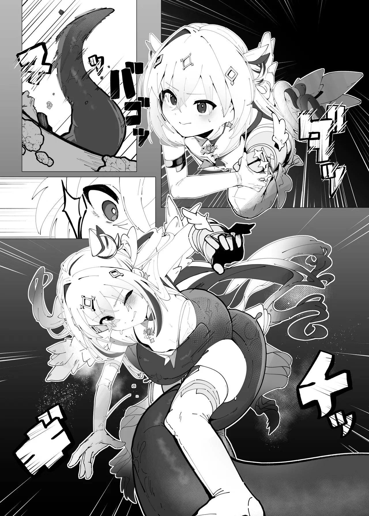 Tenshi no Holo Ochiru | 天音彼方的堕落 - Page 2