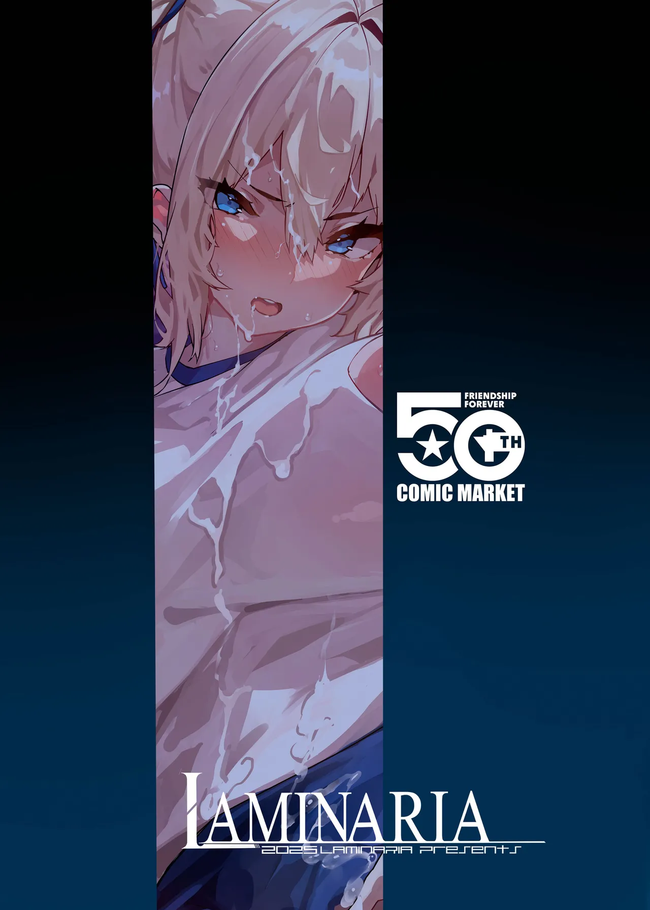 Shirayama Karin no Shidou Seido 2 | 白山華凜的指導方法2 - Page 36