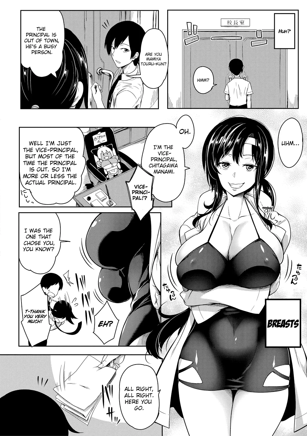 Preview page 2