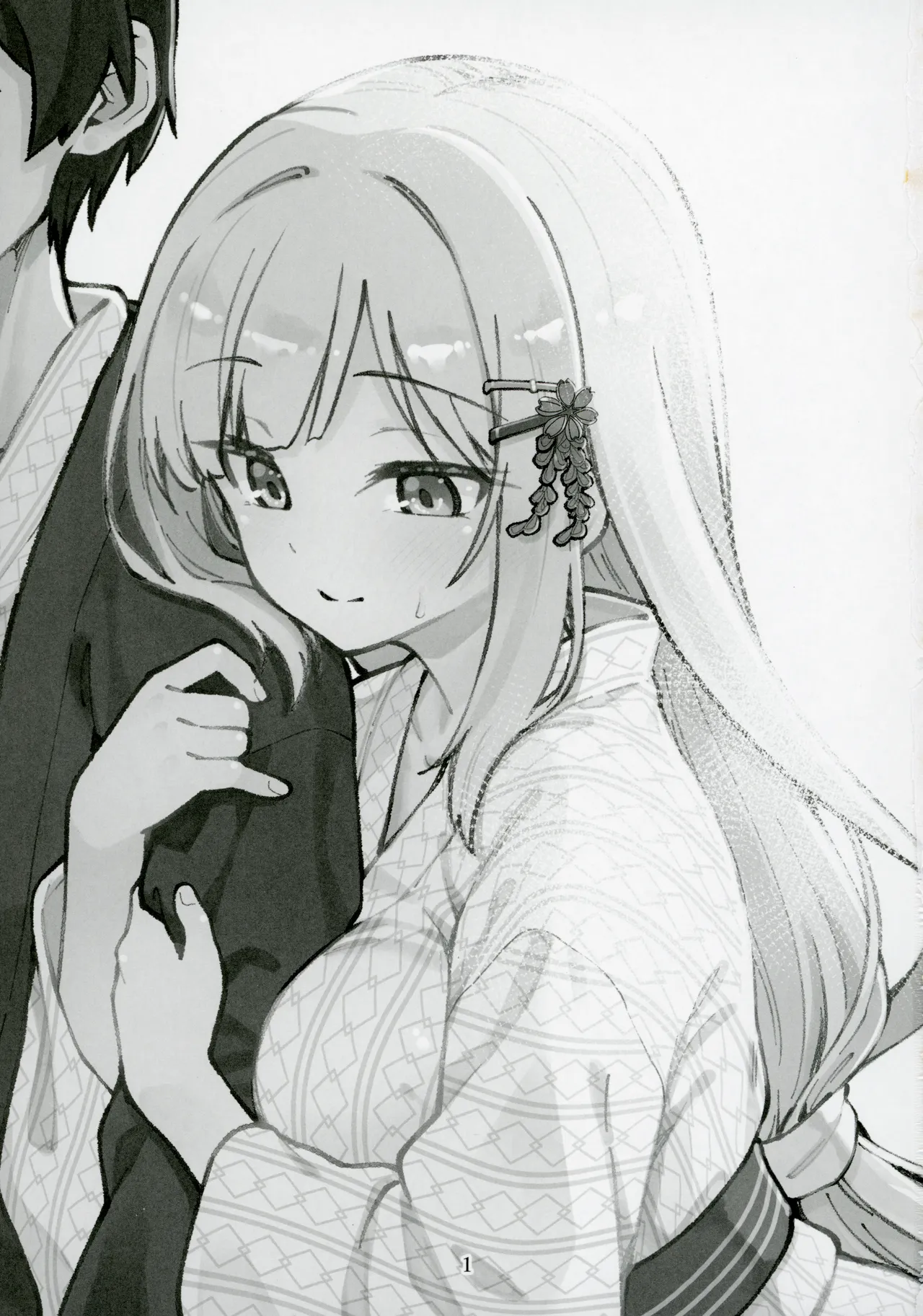 Page 2 of Mirishita no Ecchi na Rakugaki Shuu 10