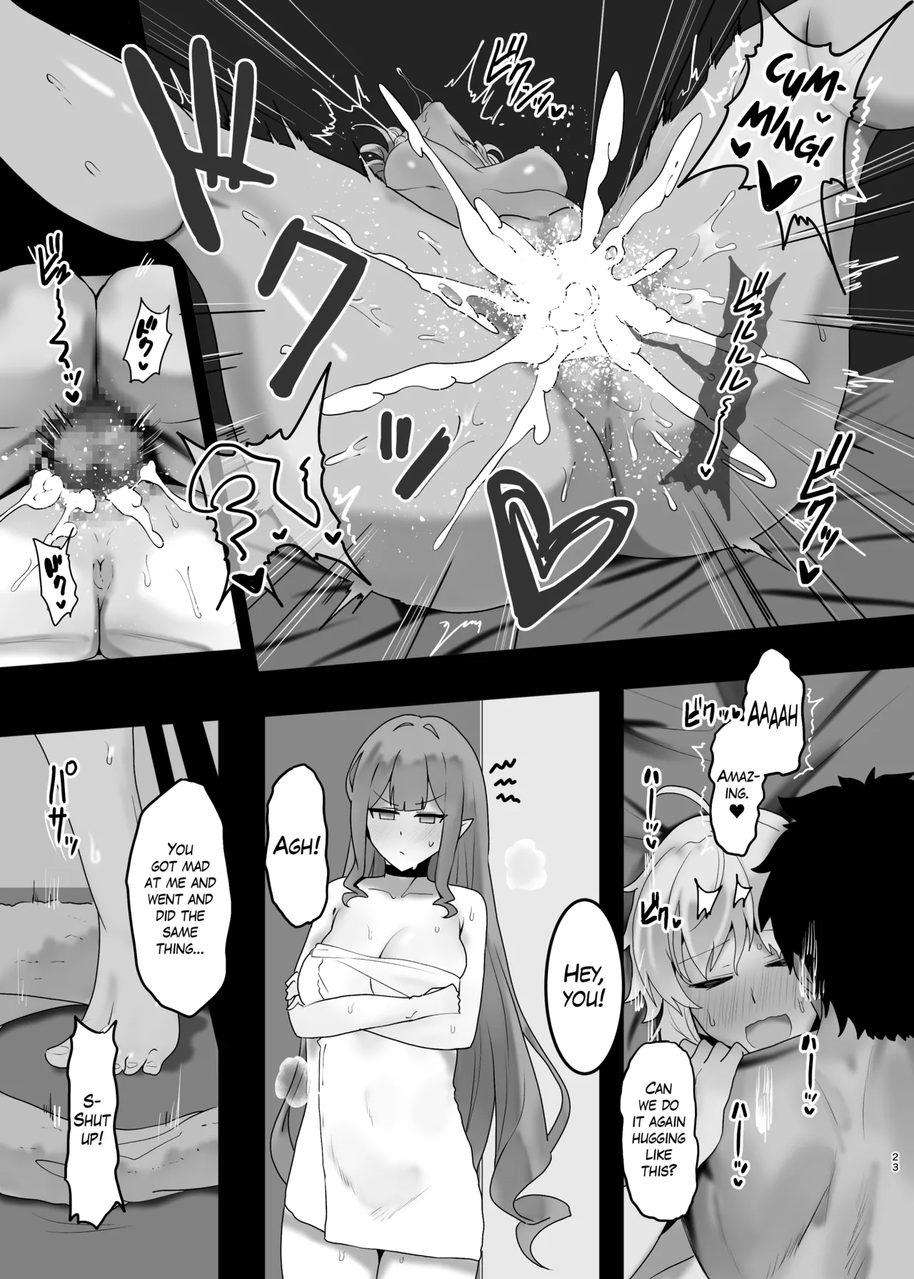 Issho ni Shichau? | Wanna Do a Three-Way? page 21 featuring gudao fate grand order parody - leg lock big breasts hentai manga - read online free