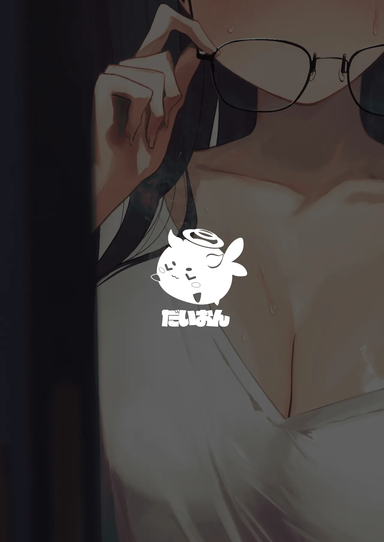 Gosan, Sono Gouriteki Taishohou | 误算、及其合理的处置 page 34 featuring sensei blue archive parody - big breasts glasses hentai manga - read online free