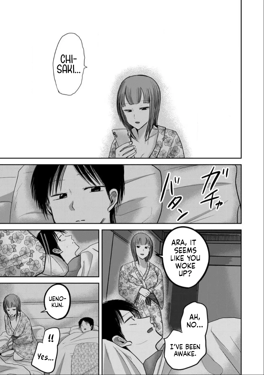 [Nakaura Tomoki] Ueno-kun wa Kaihatsu-zumi Dai 44 wa | Ueno-kun Has Been Developed Chapter 44 [English] page 11 - glasses multi-work series hentai manga - read online free