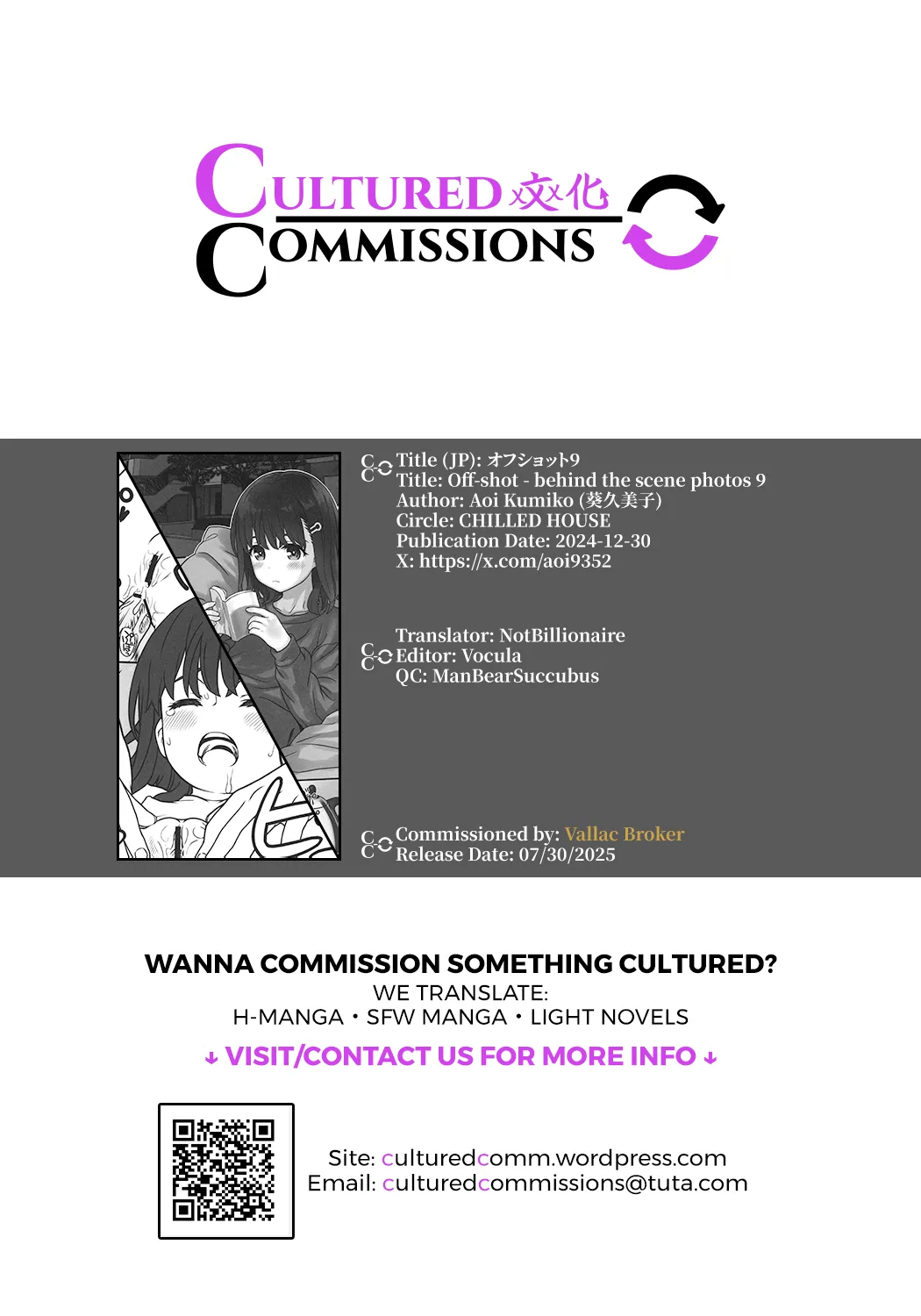 (C105) [CHILLED HOUSE (Aoi Kumiko)] Off-shot - behind the scene photos 9 [English] [CulturedCommissions] page 22 original parody - sole female sole male hentai manga - read online free