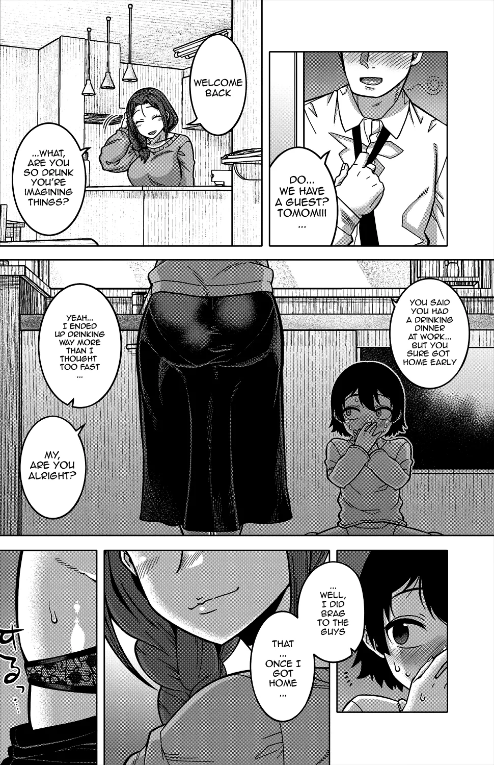 [Takatsu] N-Ken T-Shi R-Mura no Fuushuu ni Tsuite Ch.1-2 / Regarding The Traditions Of Prefecture N, T City, R Village Ch.1-2 [English] {Doujins.com} page 25 - sole female sole male hentai manga - read online free