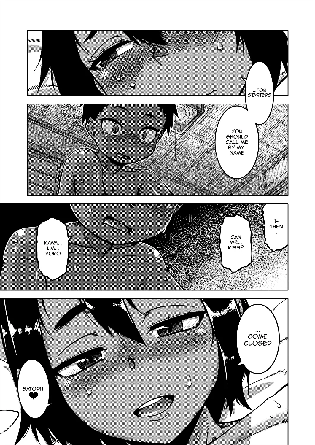 [Takatsu] N-Ken T-Shi R-Mura no Fuushuu ni Tsuite Ch.1-2 / Regarding The Traditions Of Prefecture N, T City, R Village Ch.1-2 [English] {Doujins.com} page 68 - sole female sole male hentai manga - read online free
