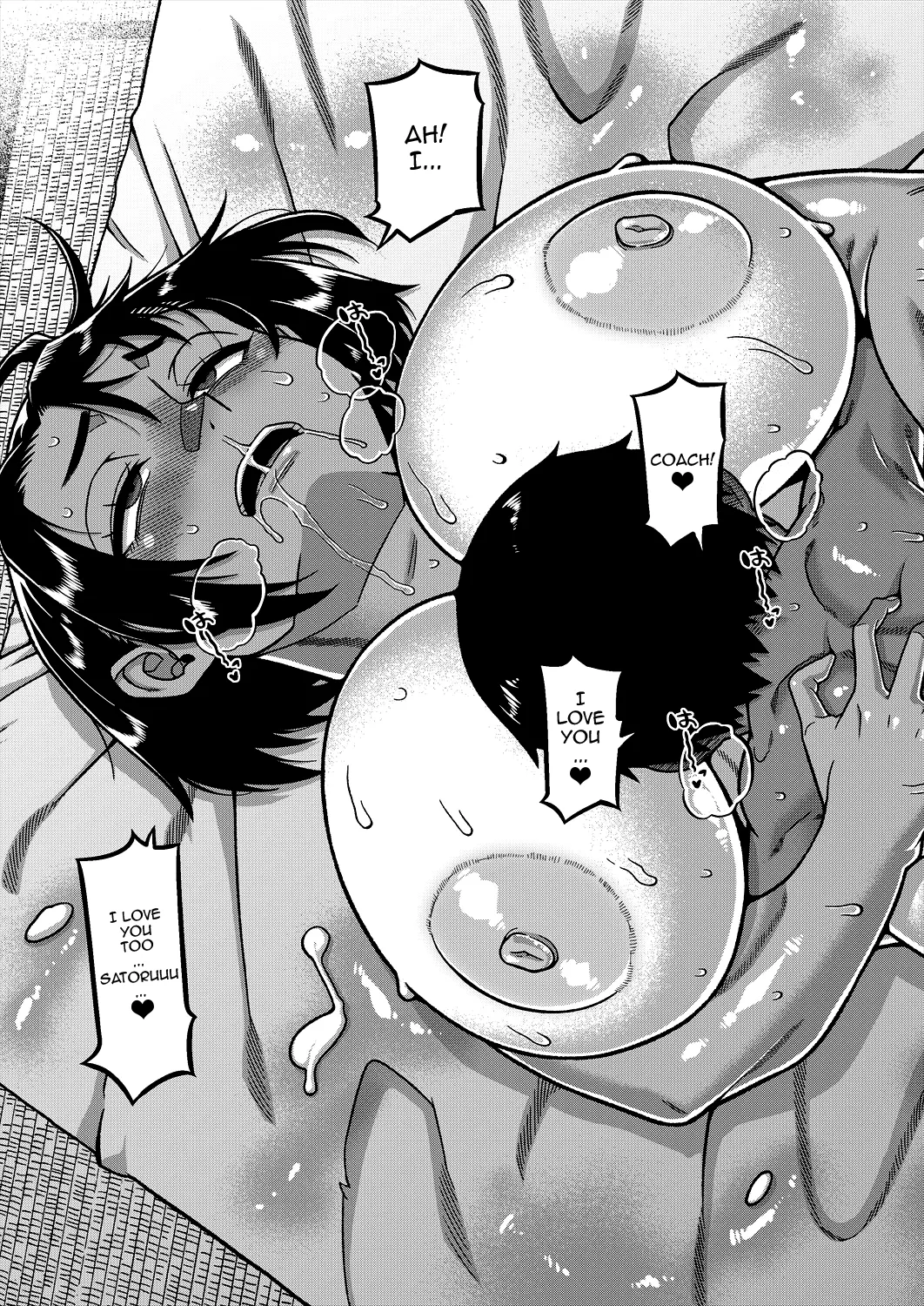 [Takatsu] N-Ken T-Shi R-Mura no Fuushuu ni Tsuite Ch.1-2 / Regarding The Traditions Of Prefecture N, T City, R Village Ch.1-2 [English] {Doujins.com} page 76 - sole female sole male hentai manga - read online free