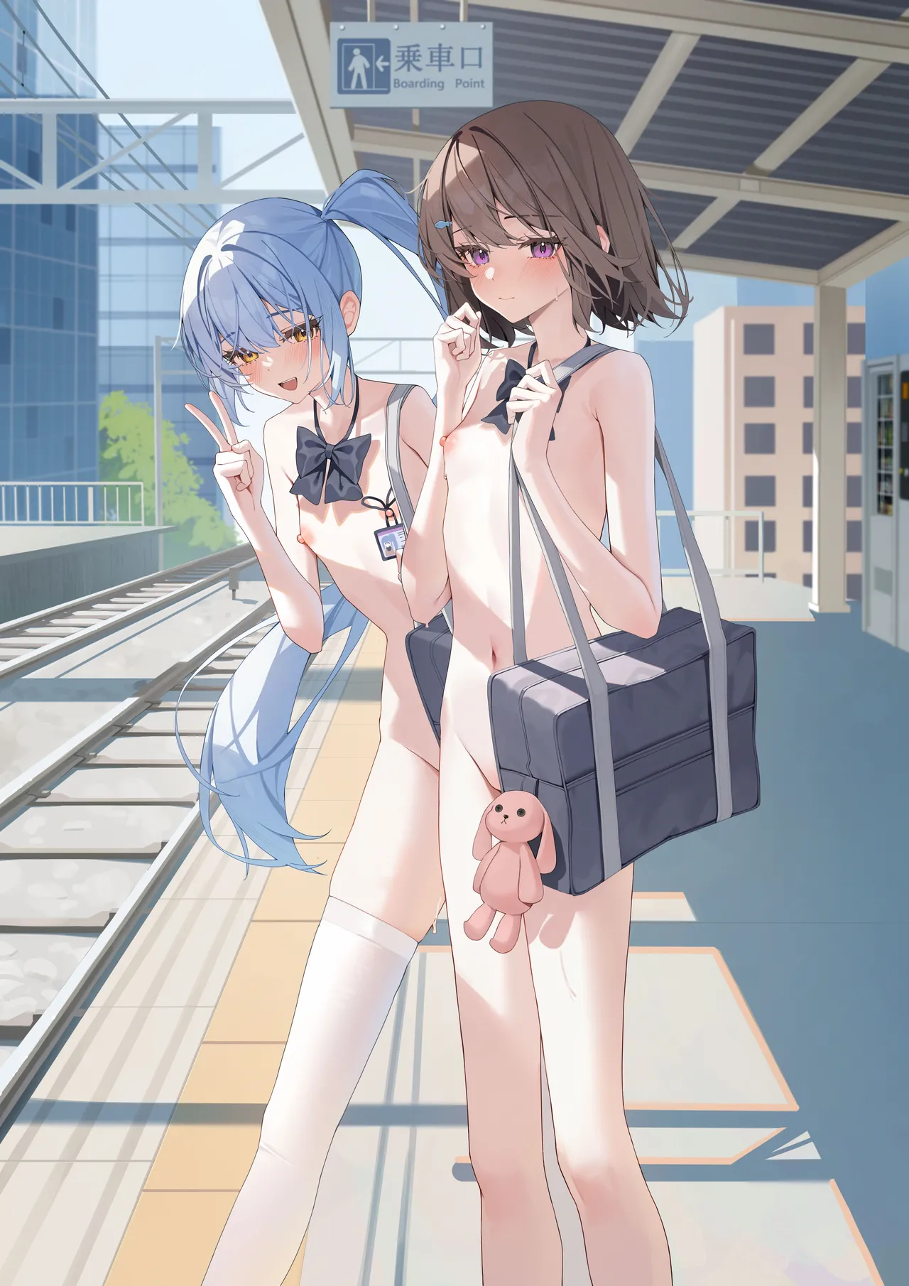 Page 2 of [Saki Rinku] Kyou Kara Zenra Toukou 1