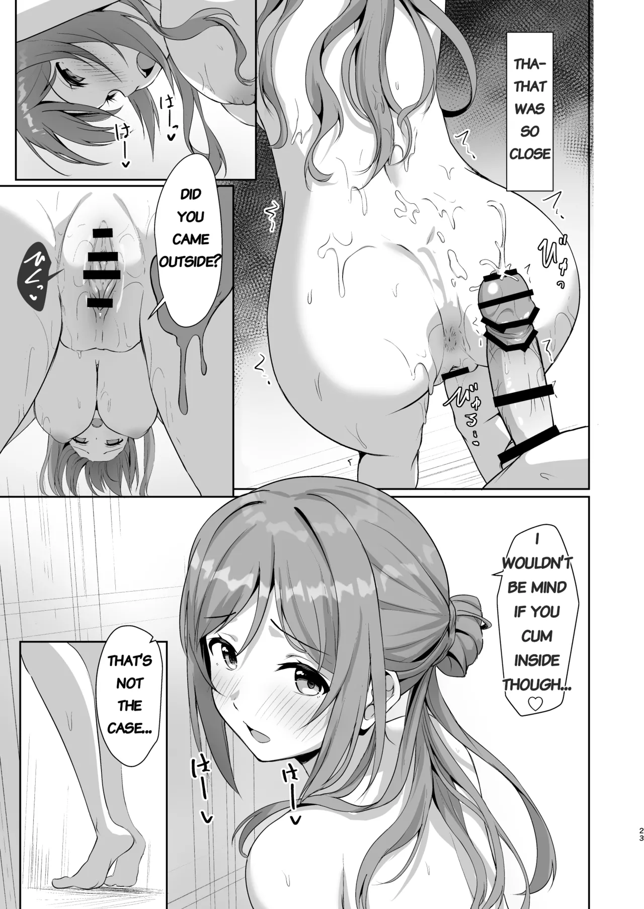 Rinami Melting - Page 22