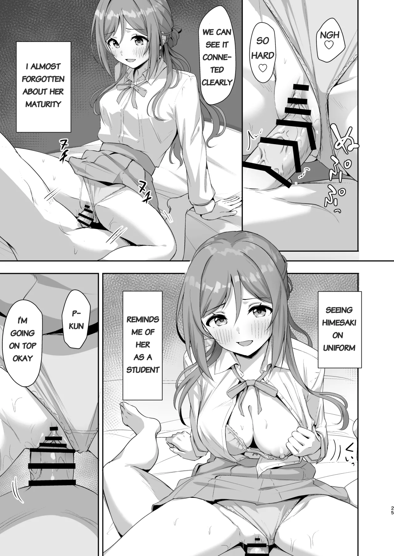 Rinami Melting page 24 featuring producer the idolmaster parody - schoolgirl uniform nakadashi hentai manga - read online free