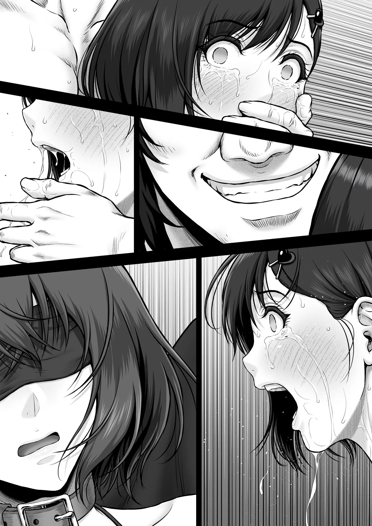 NIURA CRISIS ~Mix-up~ - Page 93