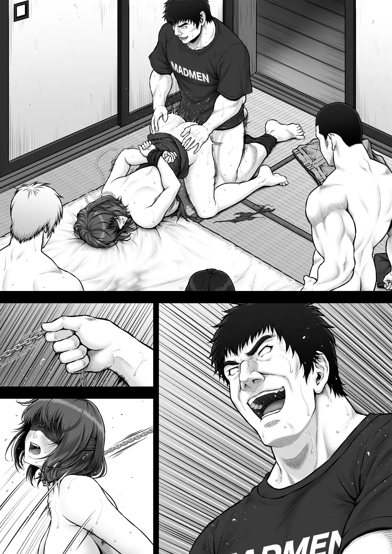 NIURA CRISIS ~Mix-up~ - Page 99