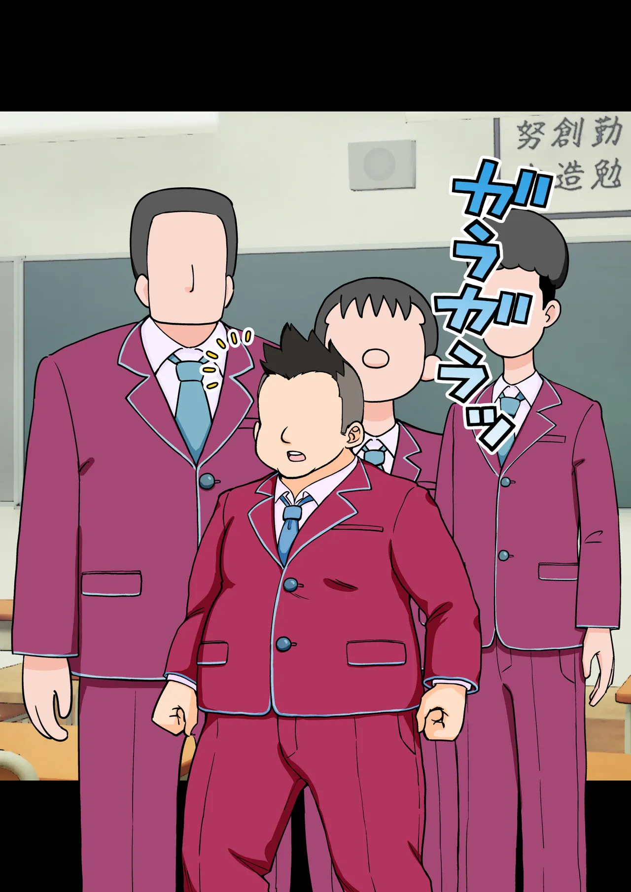 [ありむらんど (蟻アンド村)] サキュバスの娘 (1/2)【自购】 page 11 original parody - ahegao mind control hentai manga - read online free