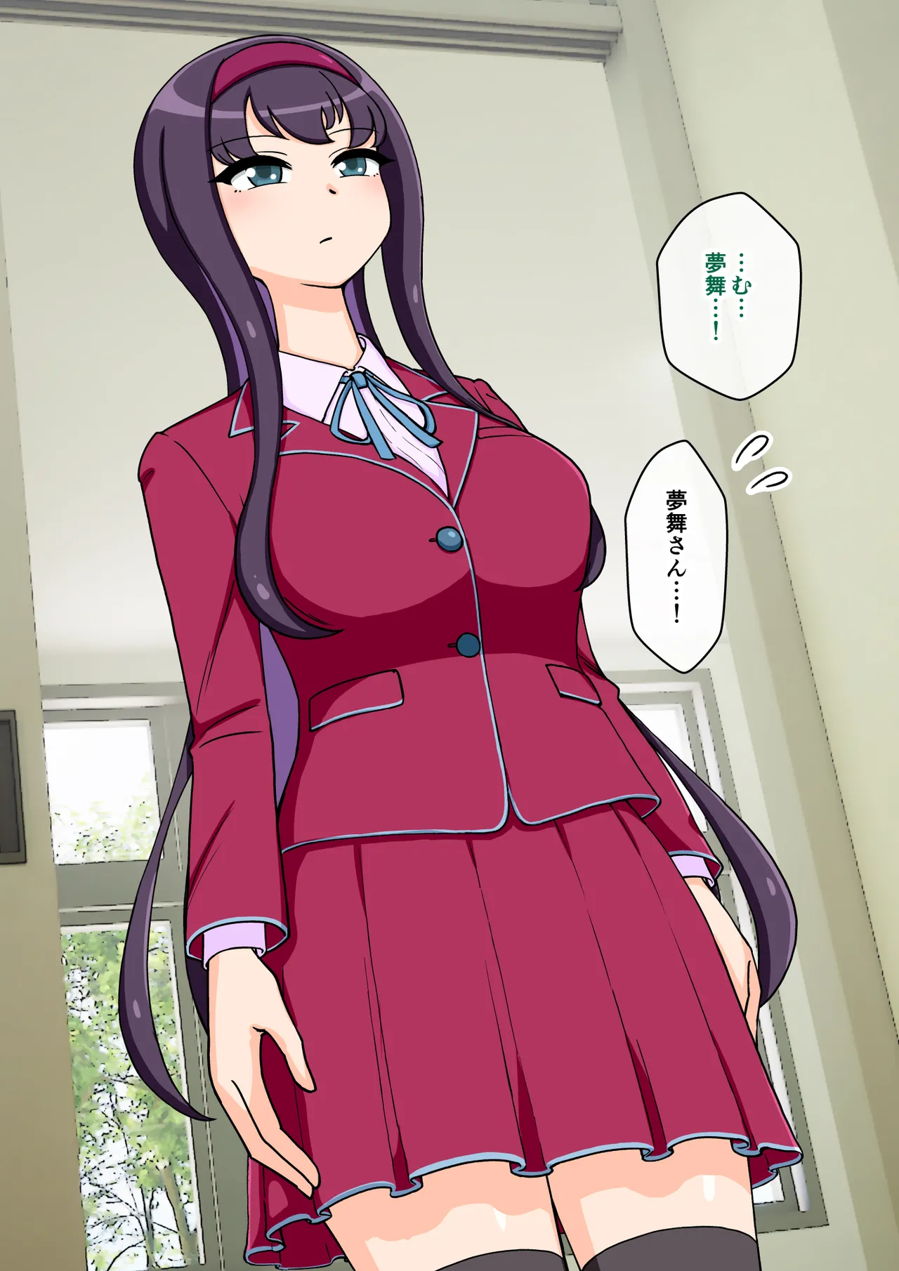 [ありむらんど (蟻アンド村)] サキュバスの娘 (1/2)【自购】 - Page 12
