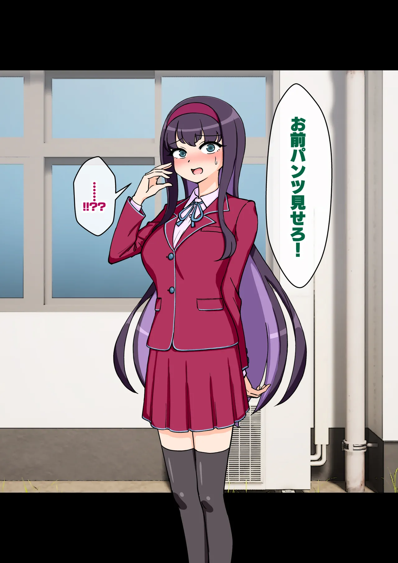 [ありむらんど (蟻アンド村)] サキュバスの娘 (1/2)【自购】 page 147 original parody - ahegao mind control hentai manga - read online free