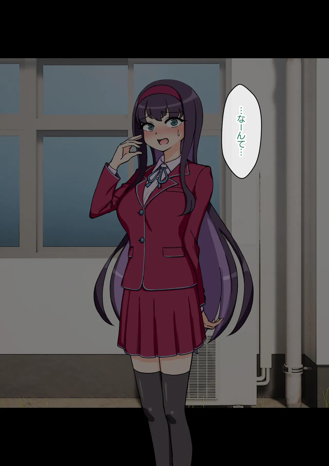 [ありむらんど (蟻アンド村)] サキュバスの娘 (1/2)【自购】 page 149 original parody - ahegao mind control hentai manga - read online free