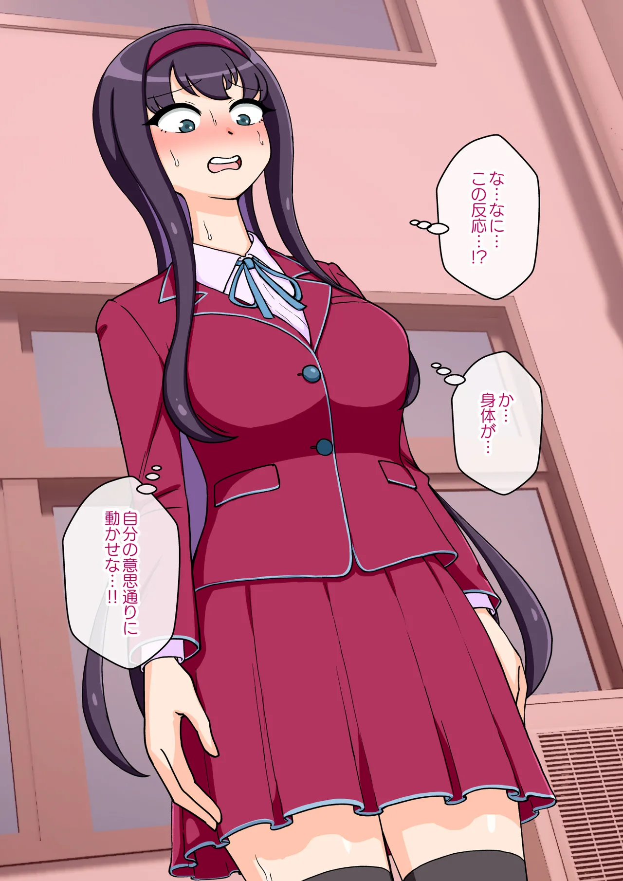 Page 154 of [ありむらんど (蟻アンド村)] サキュバスの娘 (1/2)【自购】