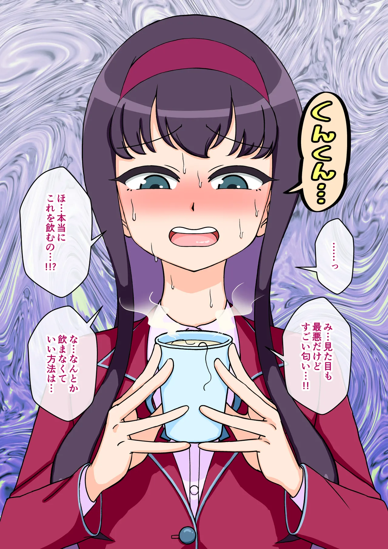 [ありむらんど (蟻アンド村)] サキュバスの娘 (1/2)【自购】 page 174 original parody - ahegao mind control hentai manga - read online free