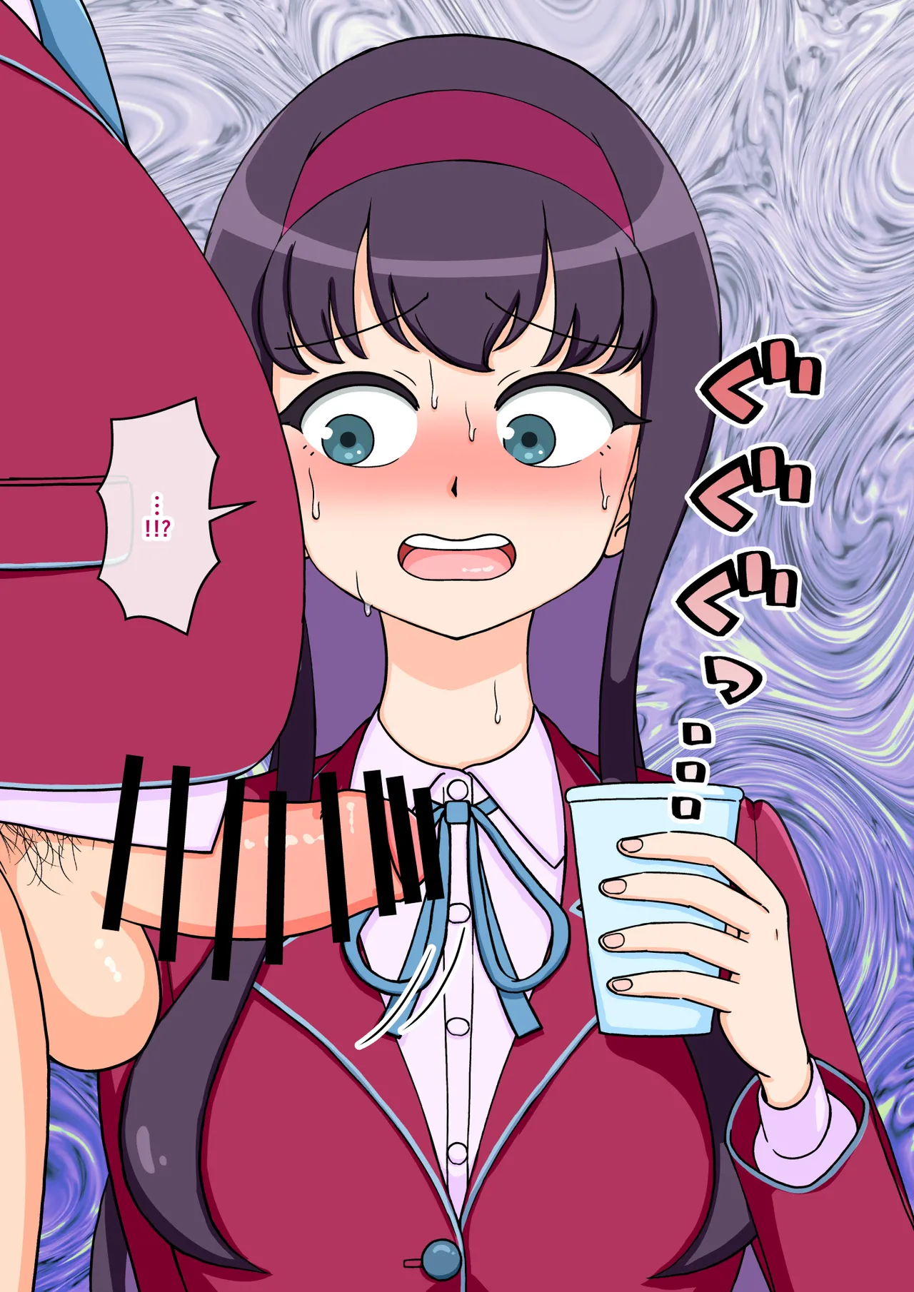 [ありむらんど (蟻アンド村)] サキュバスの娘 (1/2)【自购】 page 208 original parody - ahegao mind control hentai manga - read online free