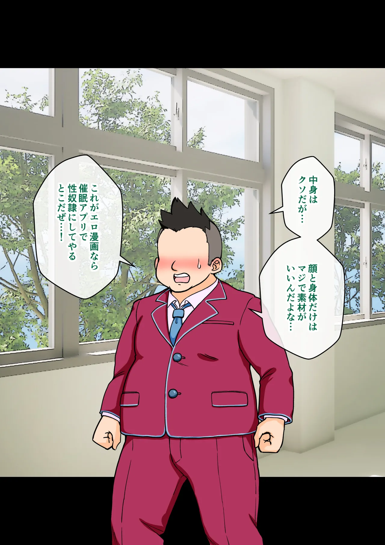 Page 21 of [ありむらんど (蟻アンド村)] サキュバスの娘 (1/2)【自购】