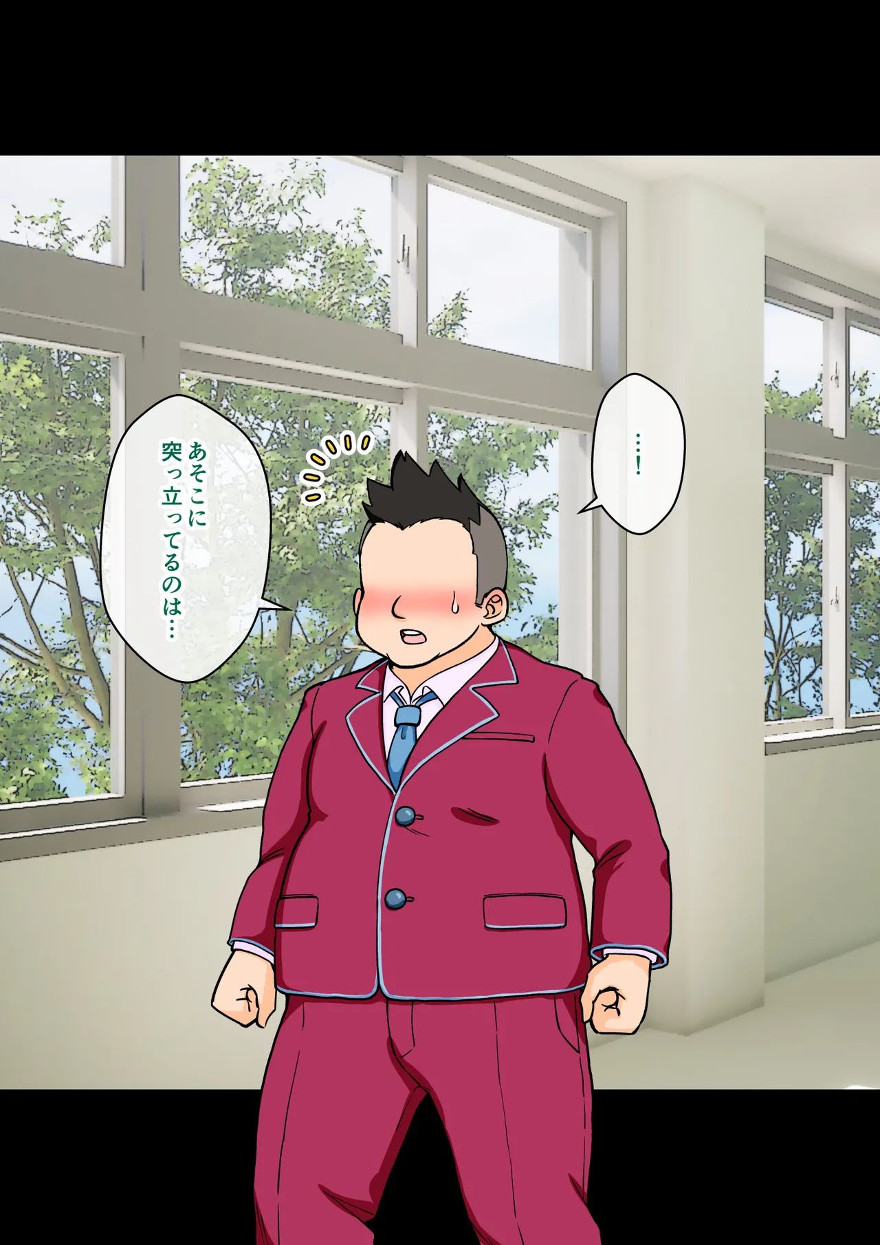 Page 23 of [ありむらんど (蟻アンド村)] サキュバスの娘 (1/2)【自购】