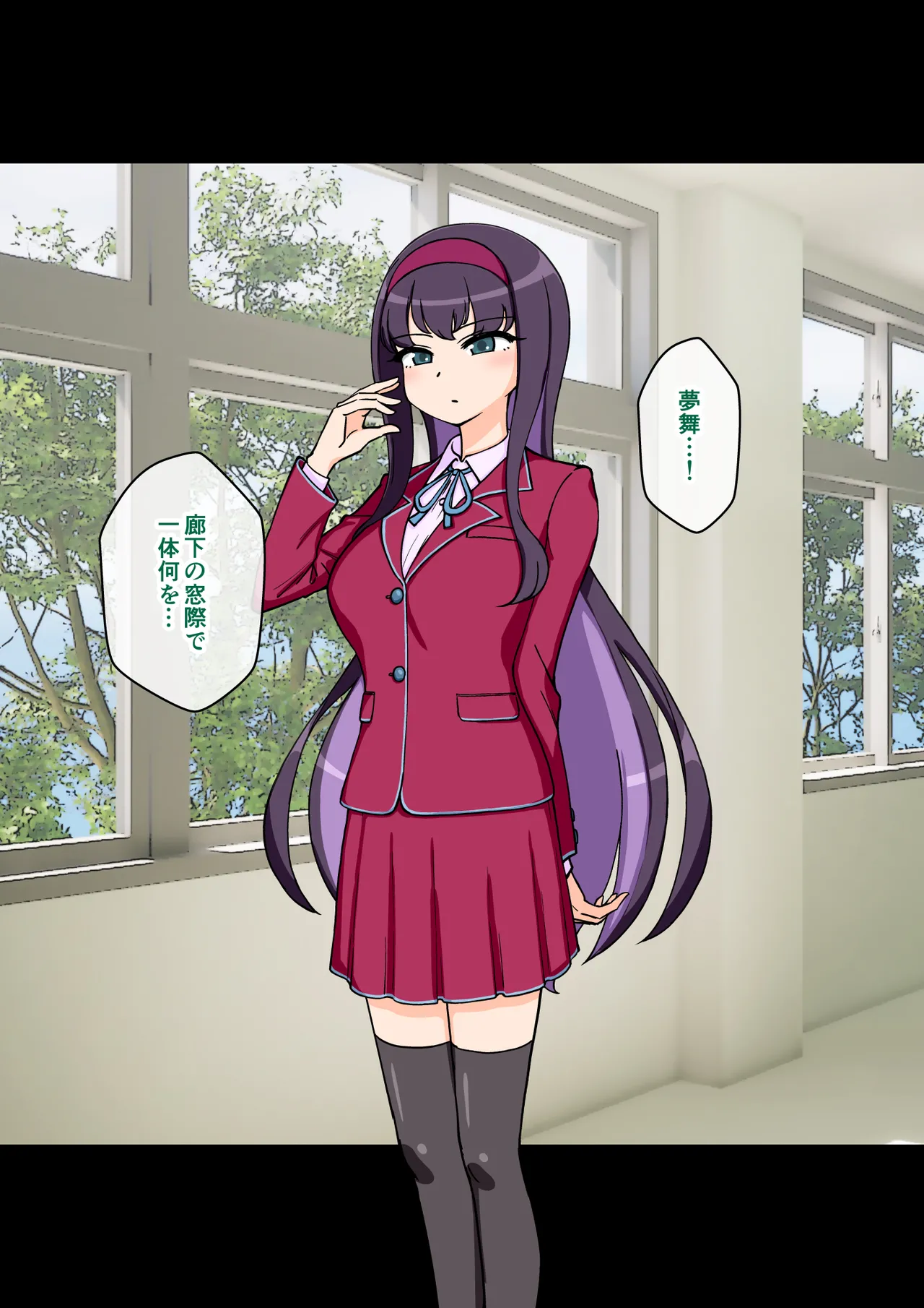 [ありむらんど (蟻アンド村)] サキュバスの娘 (1/2)【自购】 page 24 original parody - ahegao mind control hentai manga - read online free