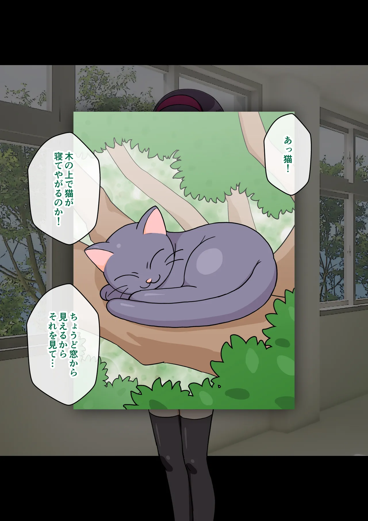 [ありむらんど (蟻アンド村)] サキュバスの娘 (1/2)【自购】 page 25 original parody - ahegao mind control hentai manga - read online free