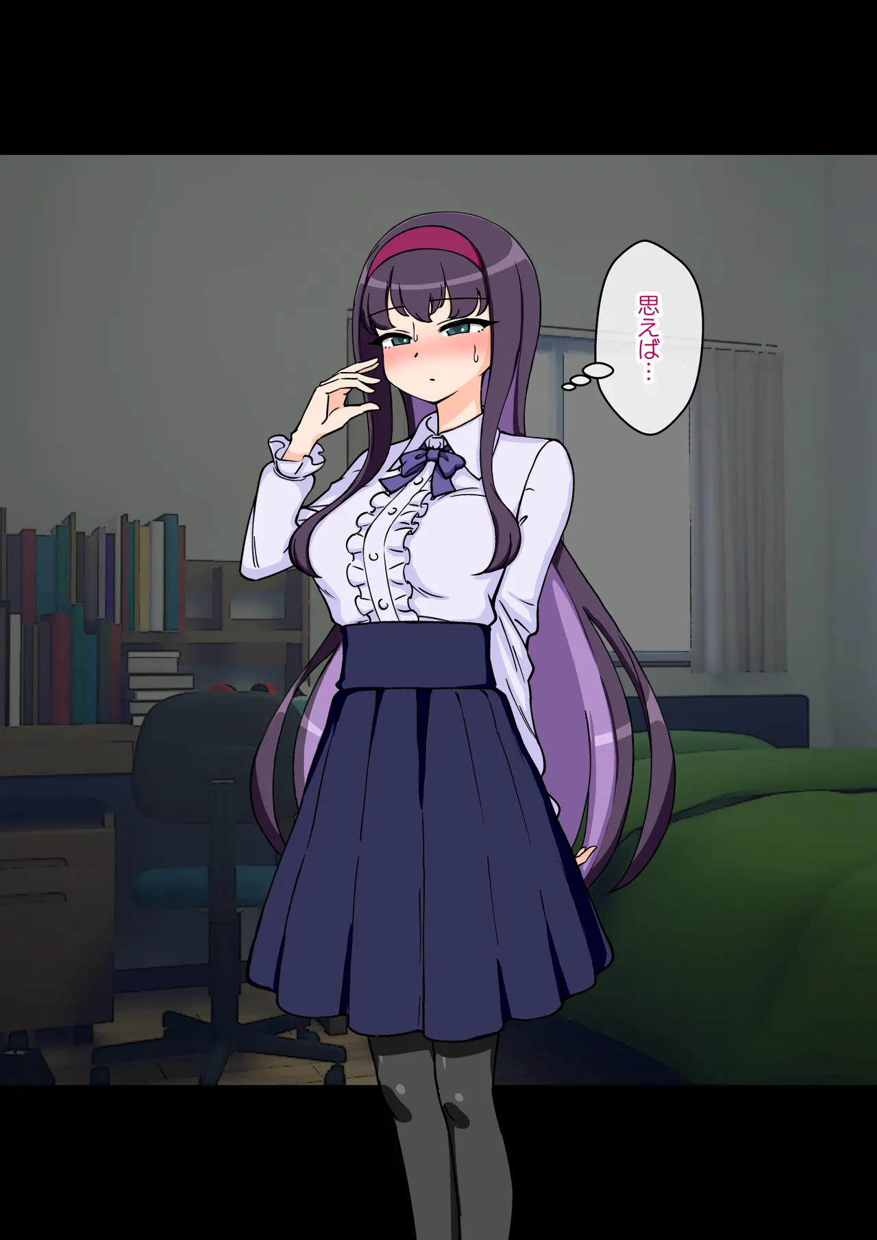 [ありむらんど (蟻アンド村)] サキュバスの娘 (1/2)【自购】 page 261 original parody - ahegao mind control hentai manga - read online free