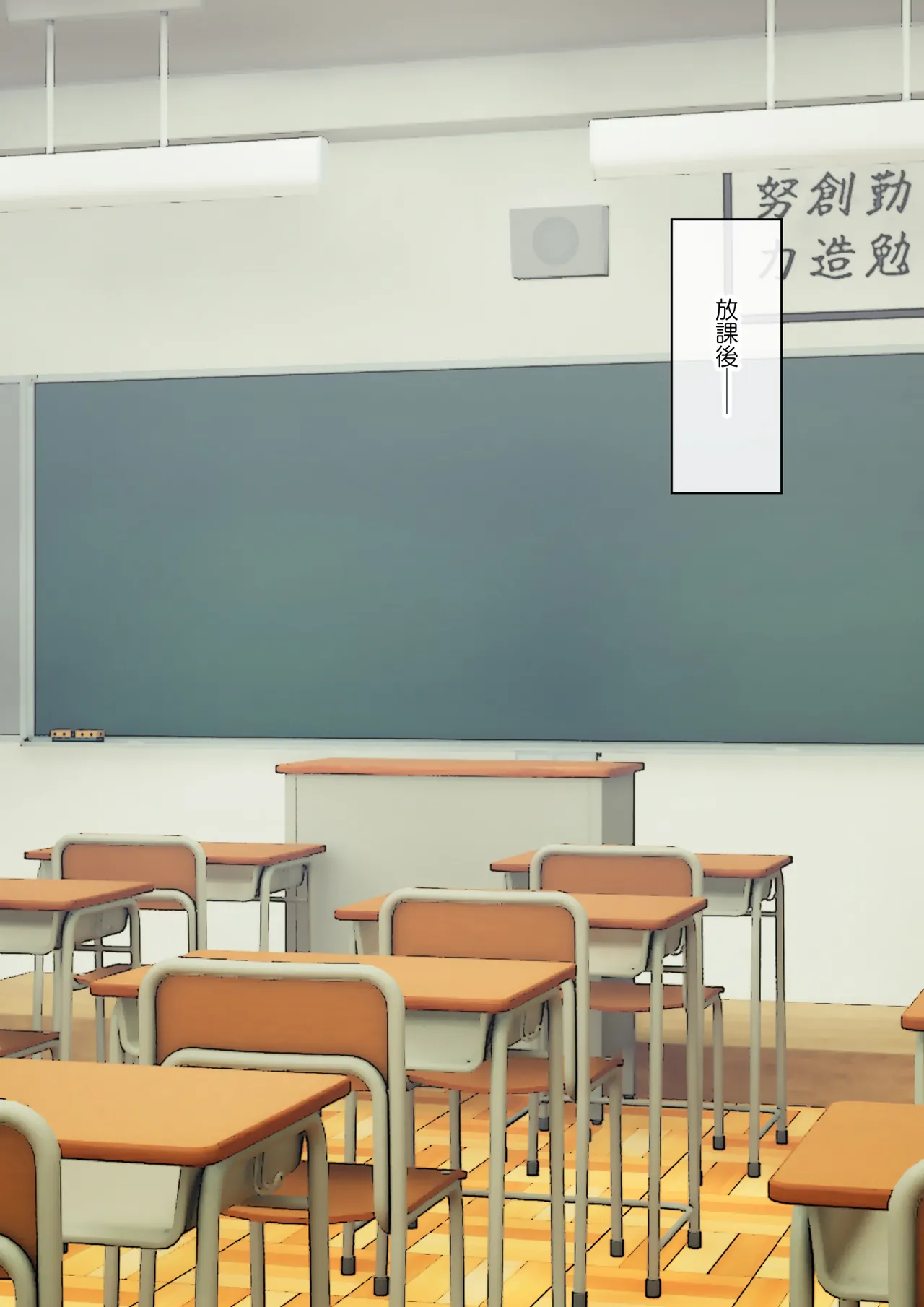 [ありむらんど (蟻アンド村)] サキュバスの娘 (1/2)【自购】 page 29 original parody - ahegao mind control hentai manga - read online free