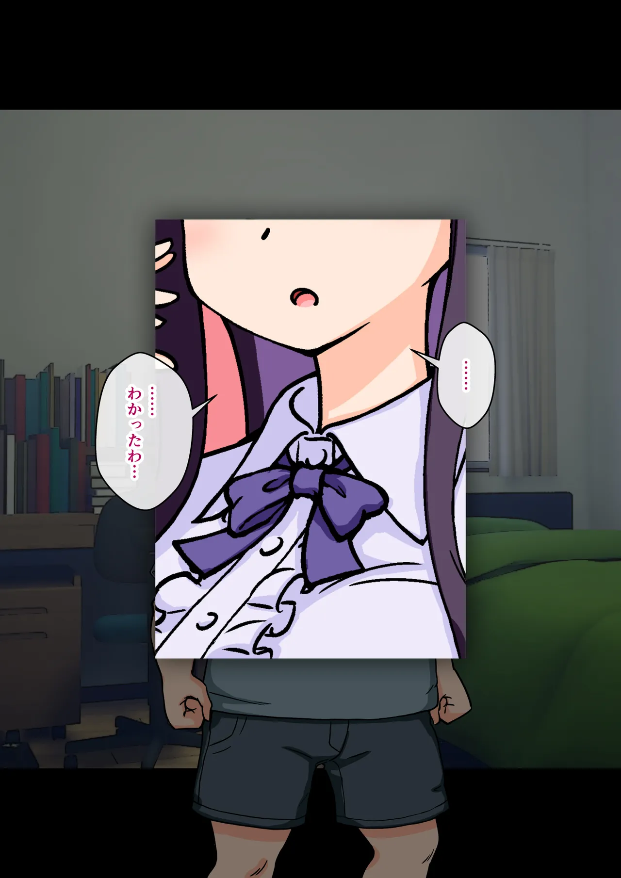 Page 303 of [ありむらんど (蟻アンド村)] サキュバスの娘 (1/2)【自购】