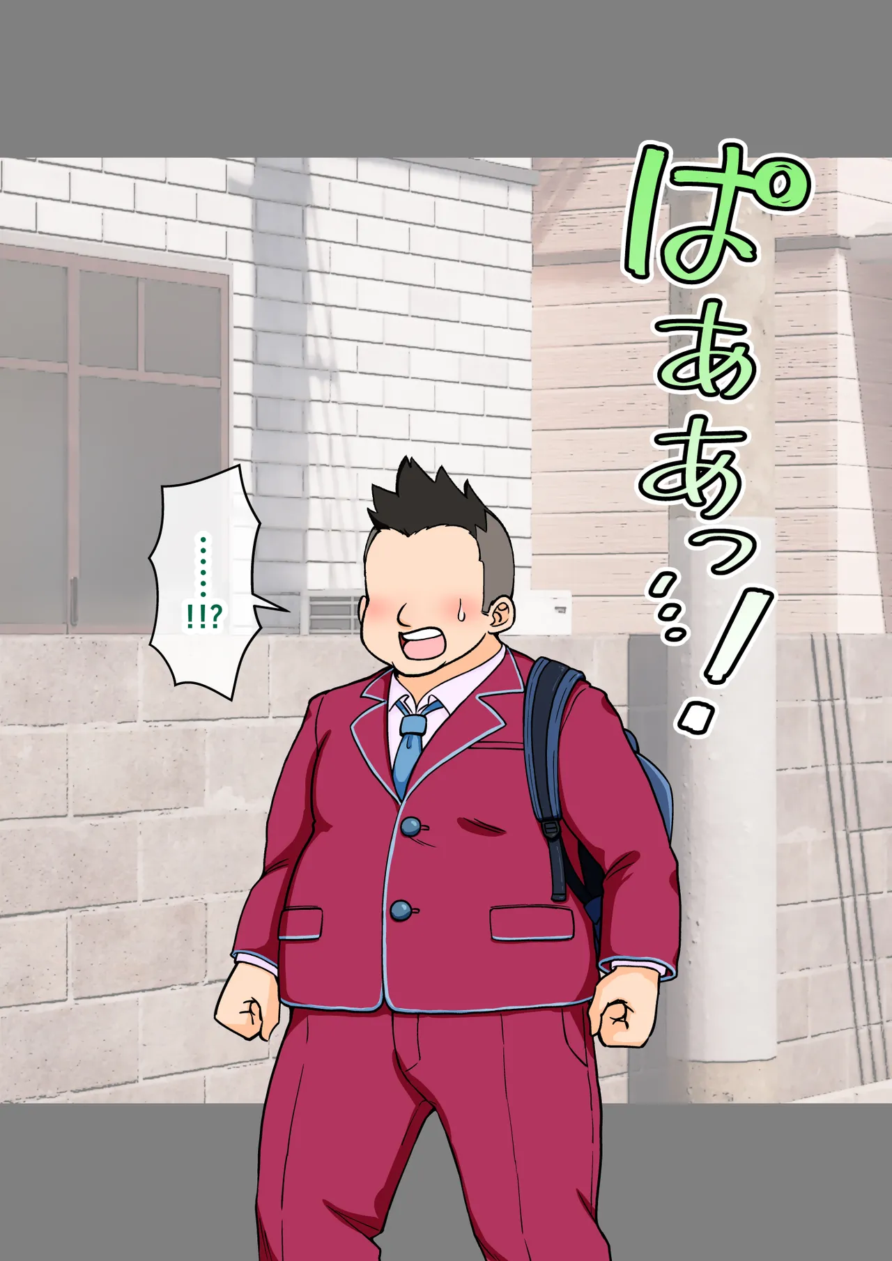 [ありむらんど (蟻アンド村)] サキュバスの娘 (1/2)【自购】 page 47 original parody - ahegao mind control hentai manga - read online free