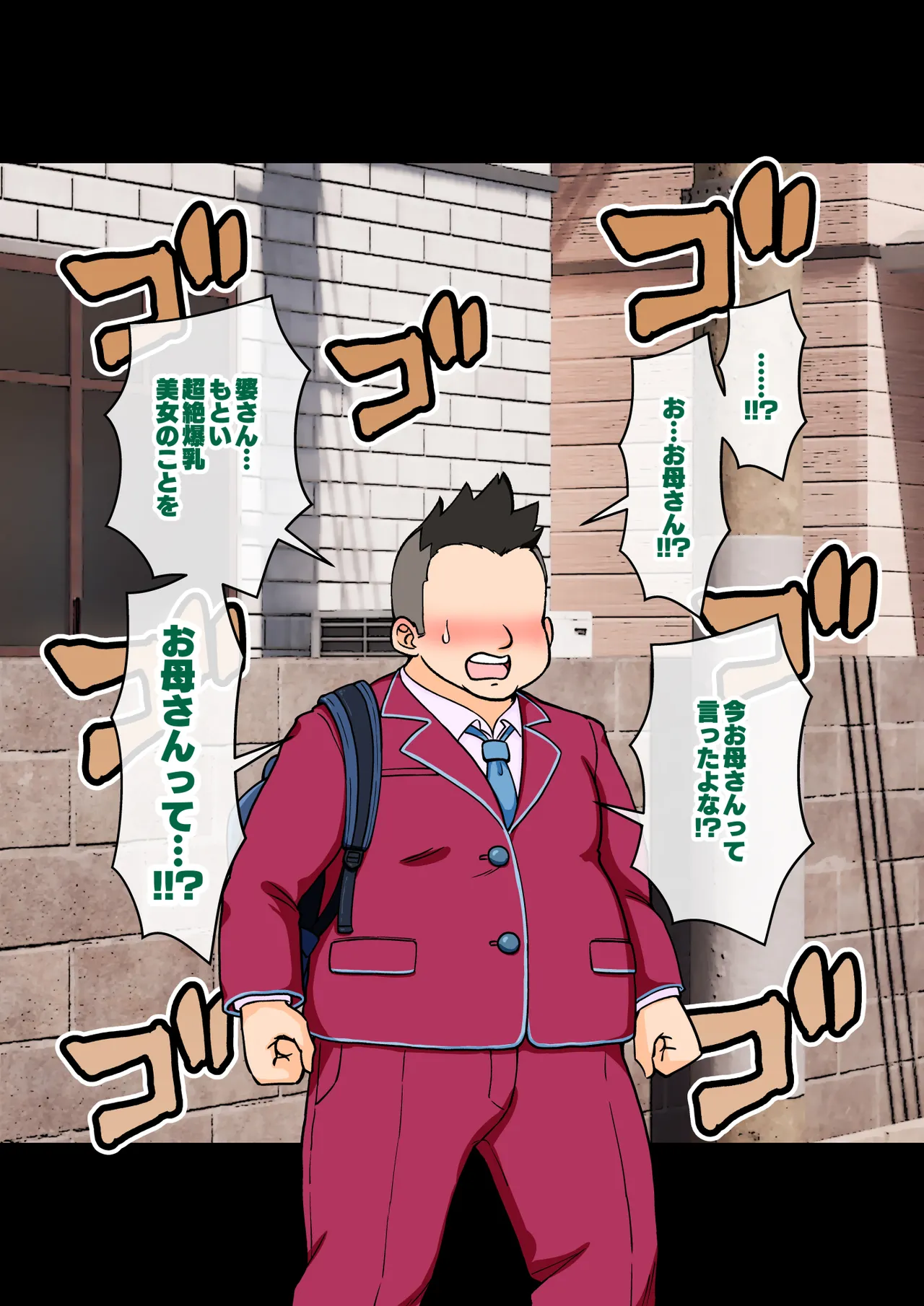 [ありむらんど (蟻アンド村)] サキュバスの娘 (1/2)【自购】 page 59 original parody - ahegao mind control hentai manga - read online free