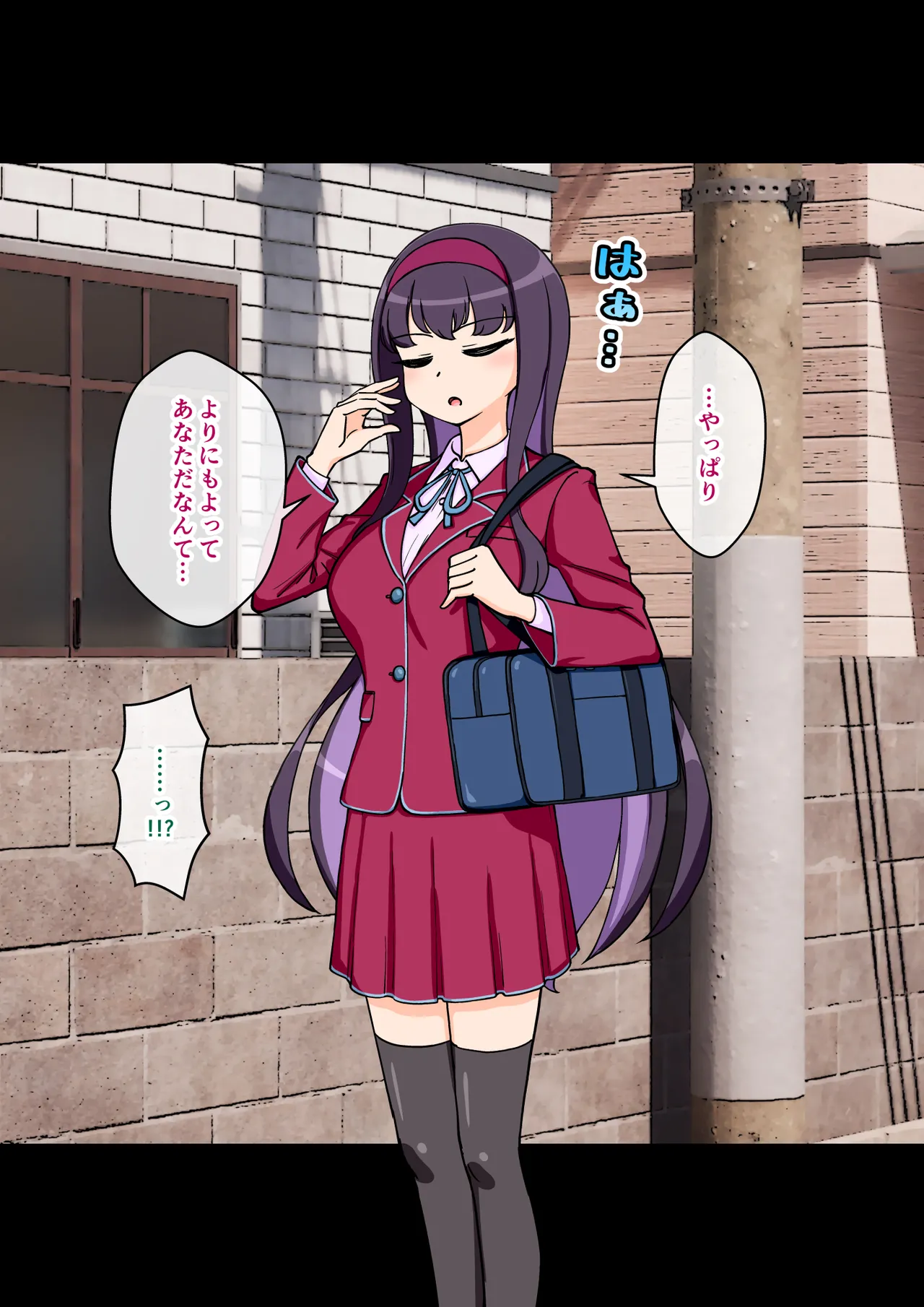 Page 85 of [ありむらんど (蟻アンド村)] サキュバスの娘 (1/2)【自购】