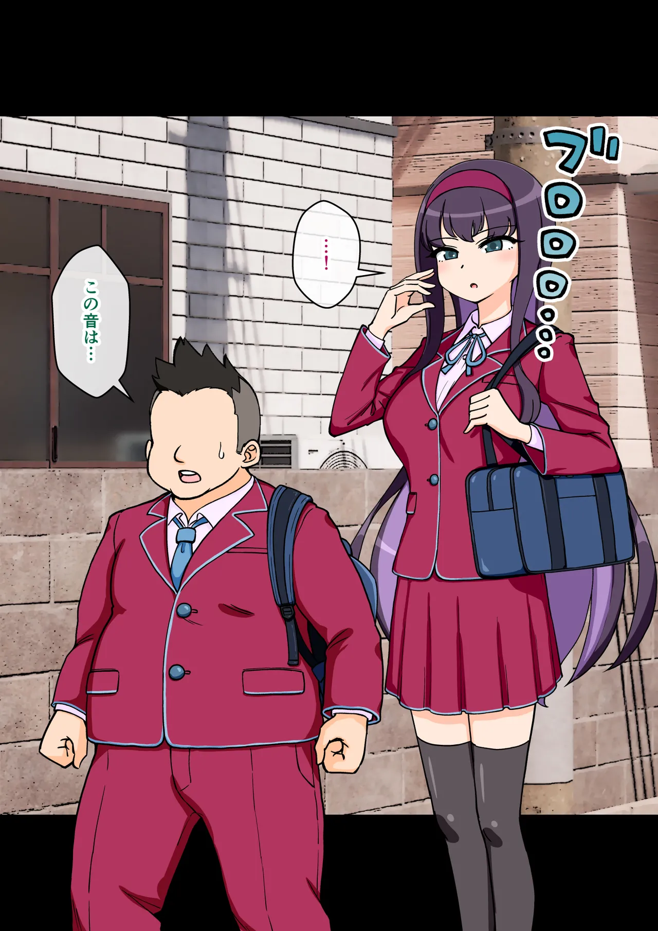 [ありむらんど (蟻アンド村)] サキュバスの娘 (1/2)【自购】 page 91 original parody - ahegao mind control hentai manga - read online free