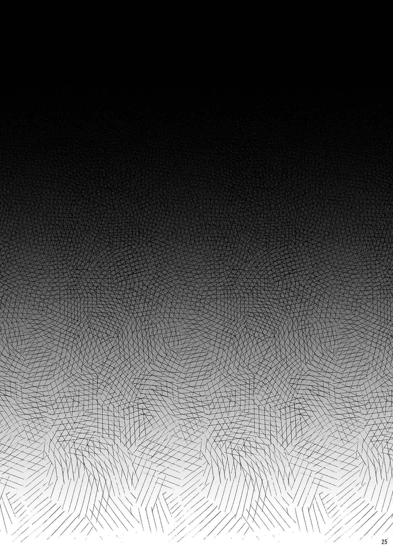 Daijoubu? Onee-san ga Nuitageyokka? page 24 featuring gran granblue fantasy parody - big breasts nakadashi hentai manga - read online free