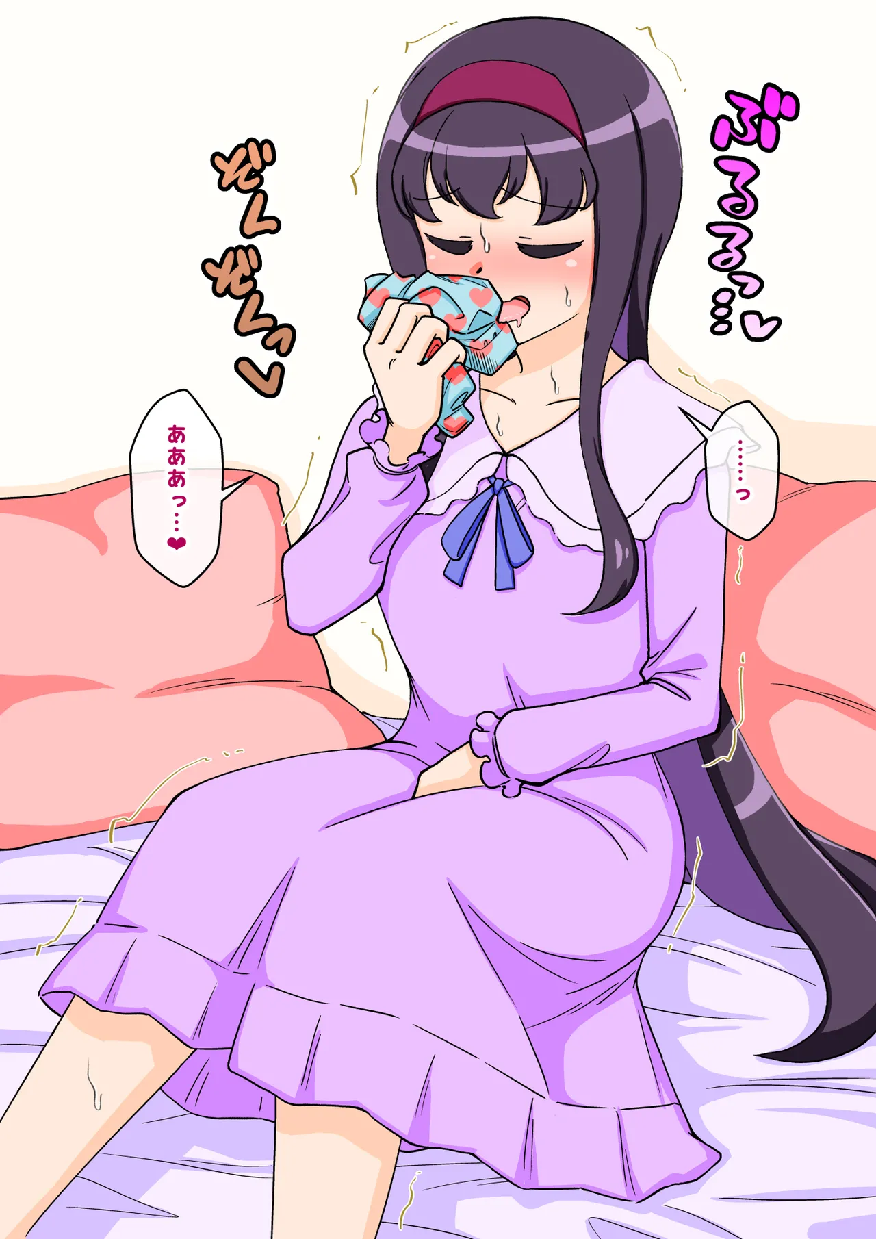 [ありむらんど (蟻アンド村)] サキュバスの娘えくすたしー! (2/2)【自购】 page 209 original parody - ahegao mind control hentai manga - read online free