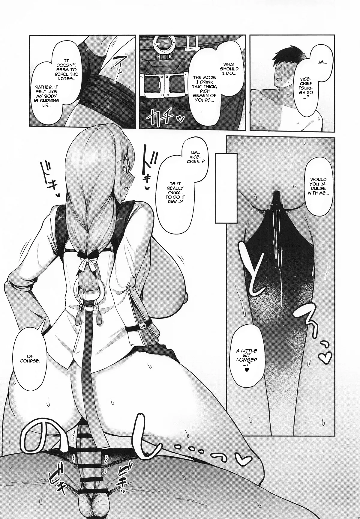 Gekka Enwaku | Alluring Moonflower page 10 featuring yanagi tsukishiro zenless zone zero parody - big breasts glasses hentai manga - read online free