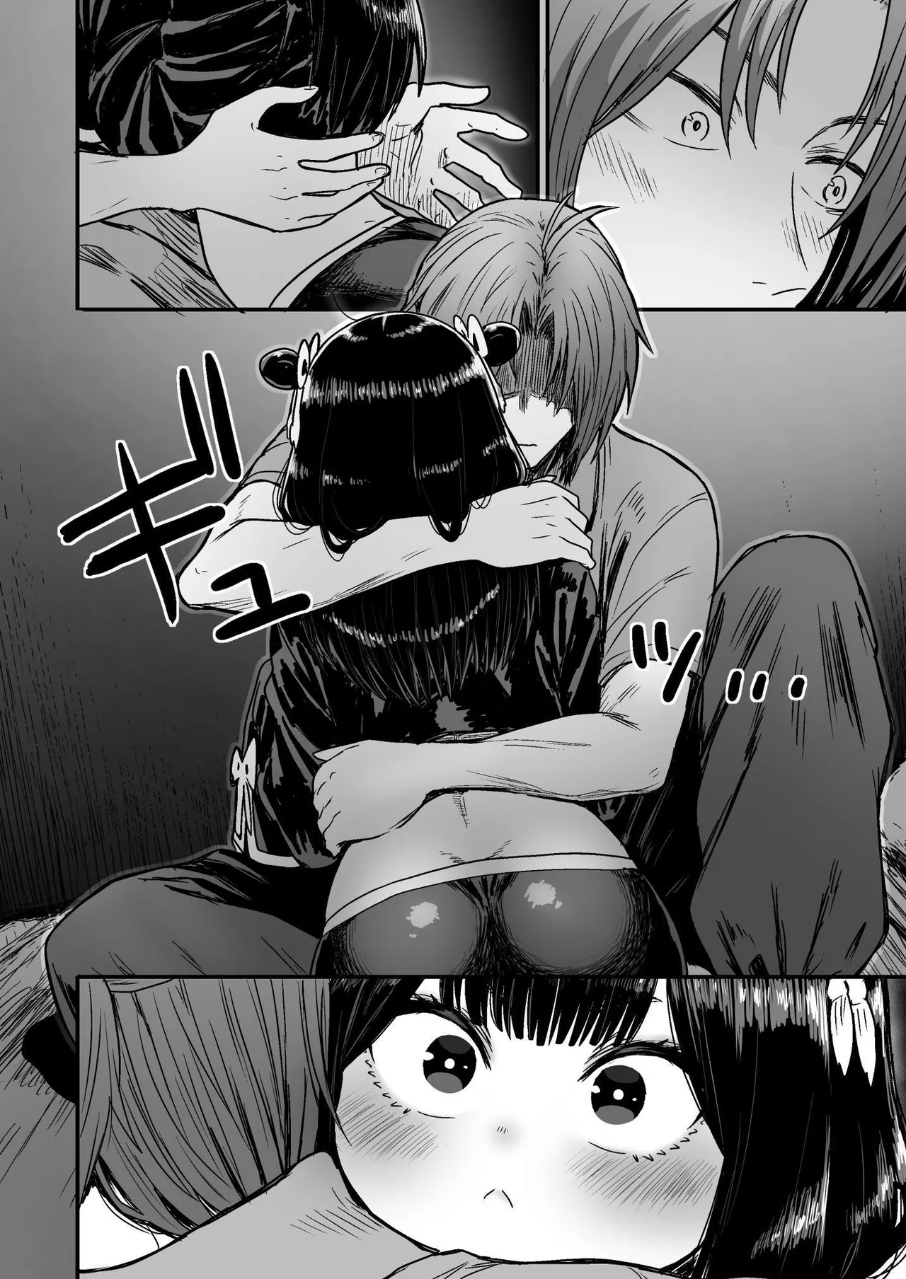 Kawaii Kawaii Kawaii | 可爱 可爱 很可爱 page 81 original parody - big breasts sole female hentai manga - read online free
