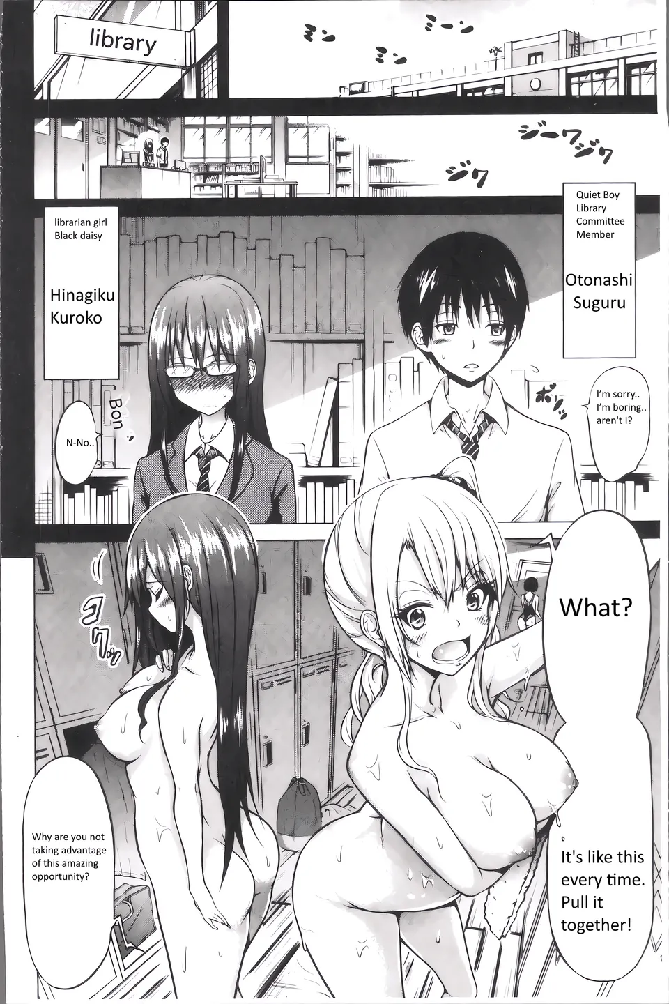 [Akatsuki Myuuto] Hinagiku Virgin Lost Club e Youkoso - Welcome to Hinagiku Virgin Lost Club (English) 01 page 10 - inseki big breasts hentai manga - read online free
