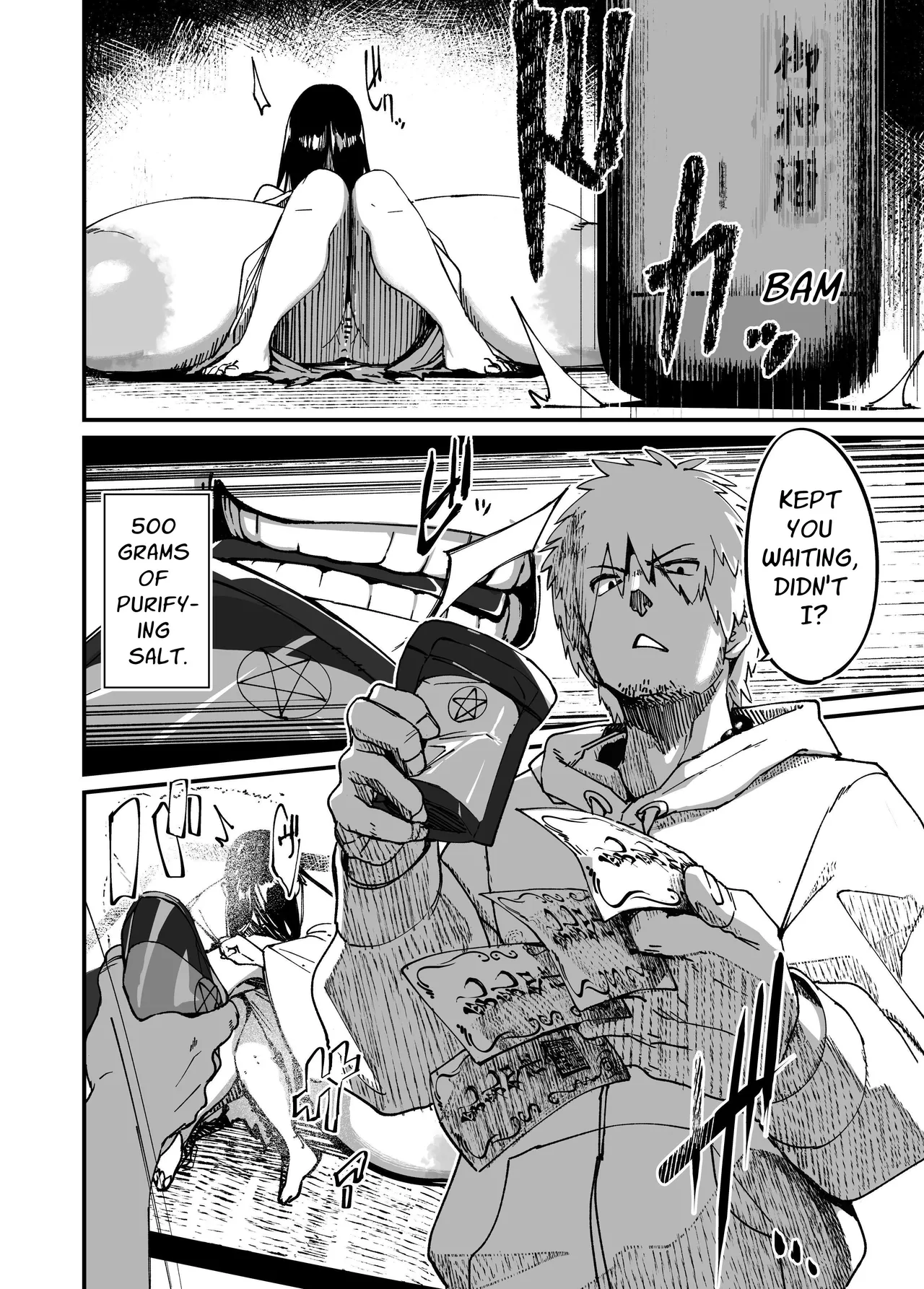 Jibakurei-chan wa Oppai ga Yowai. page 22 original parody - squirting big breasts hentai manga - read online free