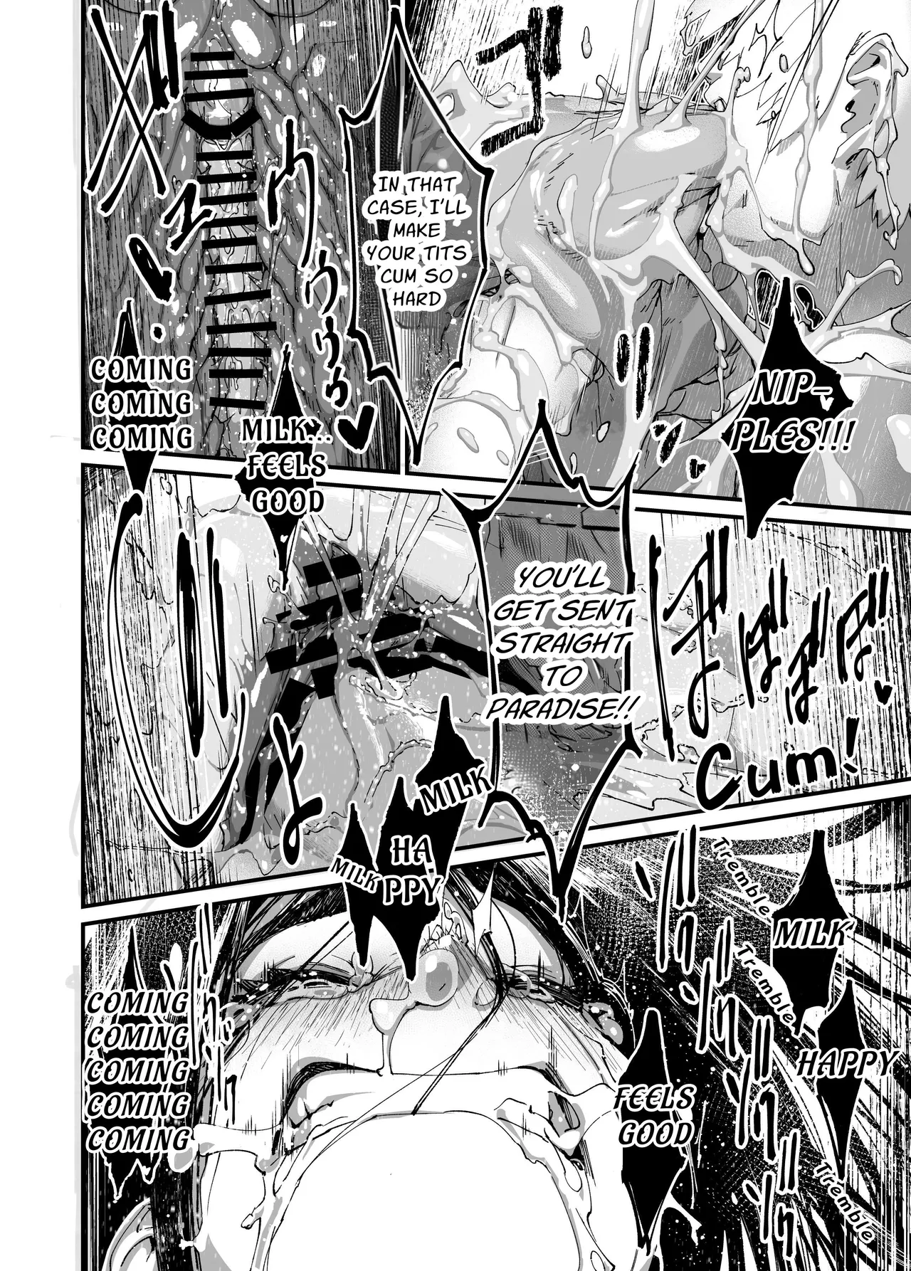 Jibakurei-chan wa Oppai ga Yowai. - Page 44