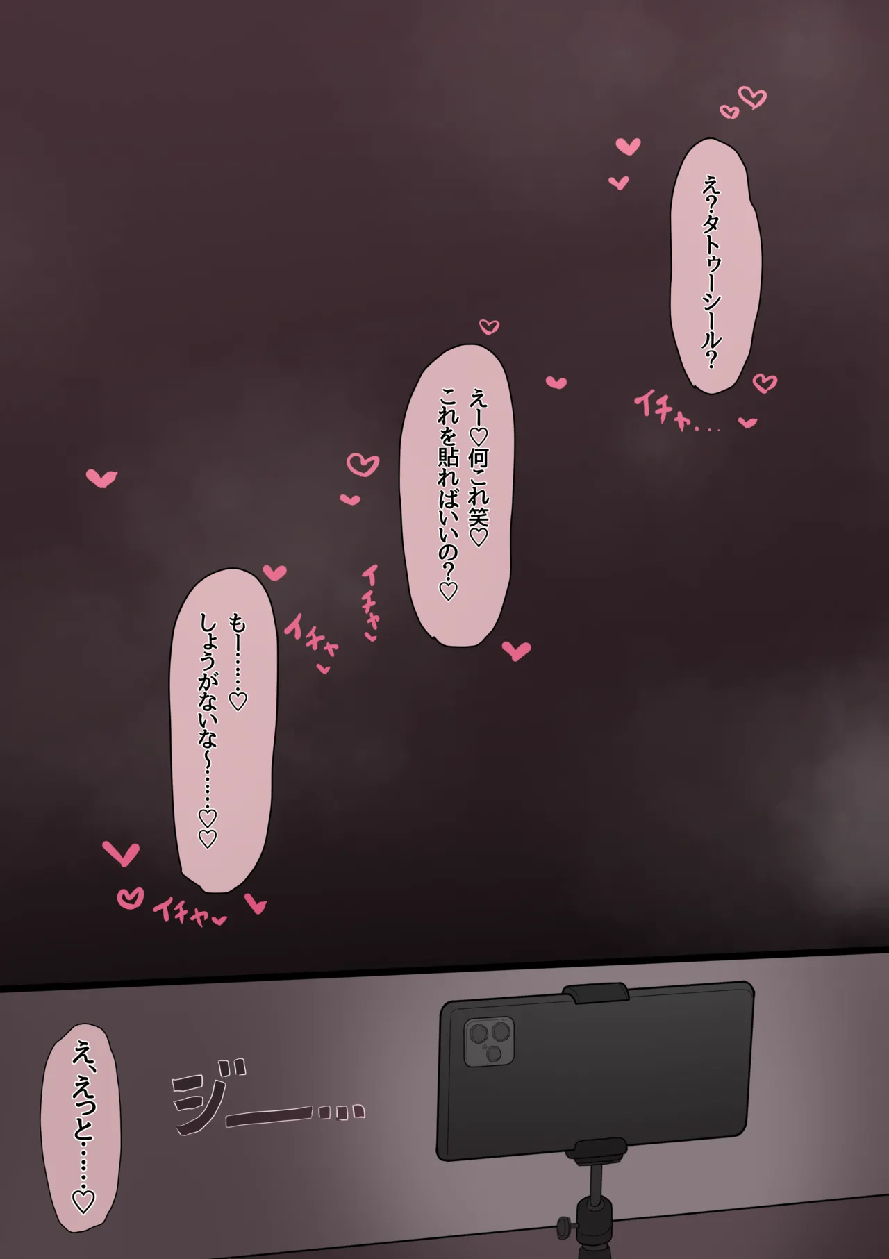 Idenshi matchingu seido de osananajimi o ubawa reru NTR page 15 original parody - kissing big breasts hentai manga - read online free