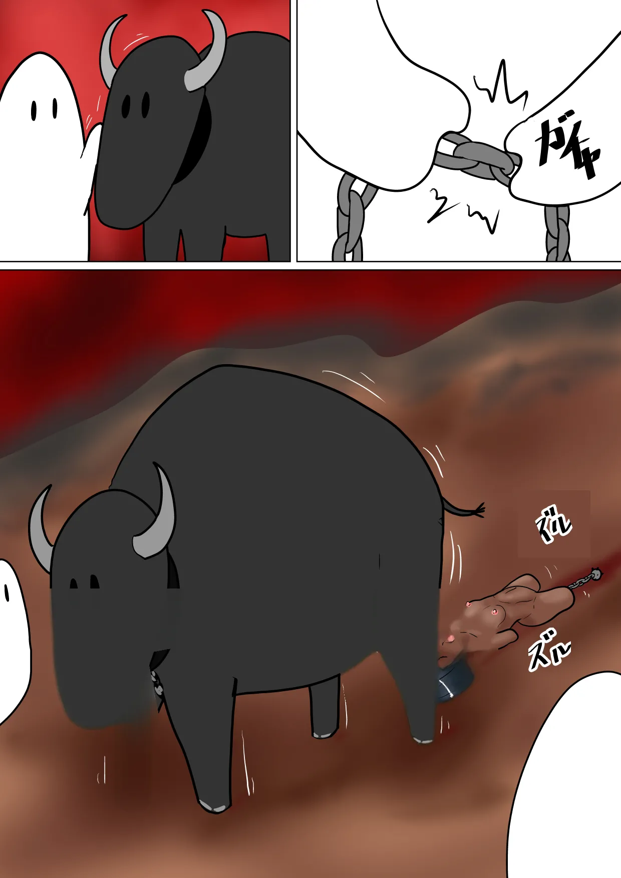 Jigoku no Oni 8（个人机翻） page 118 original parody - piercing dark skin hentai manga - read online free