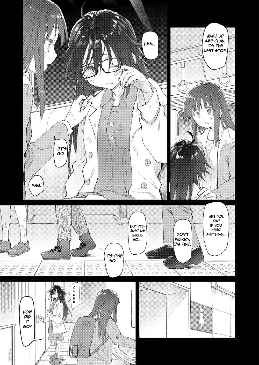 Chichi no Aijin 34sai - Page 5