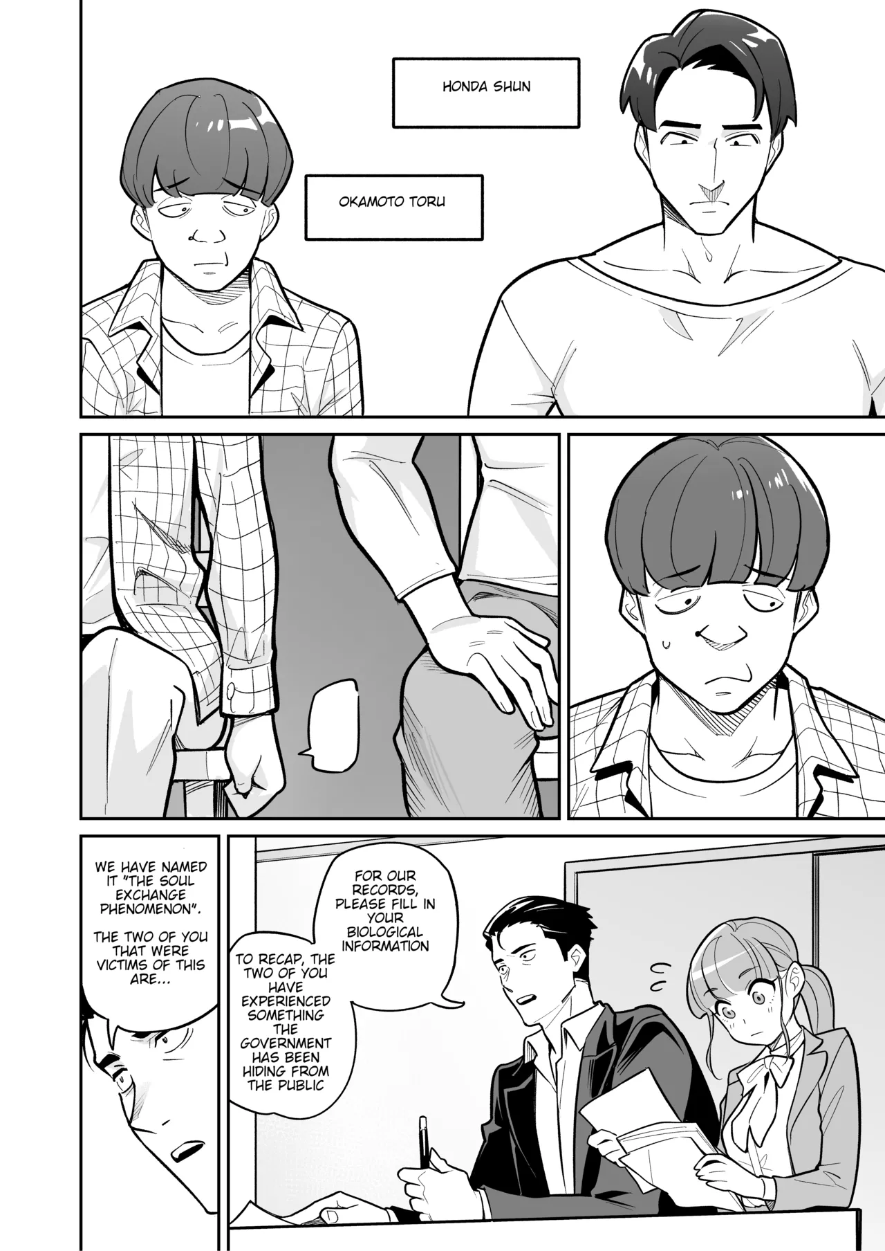 Tamashii Irekawari Genshou - Case 2 Honda Miharu no Baai page 12 original parody - big breasts bbw hentai manga - read online free