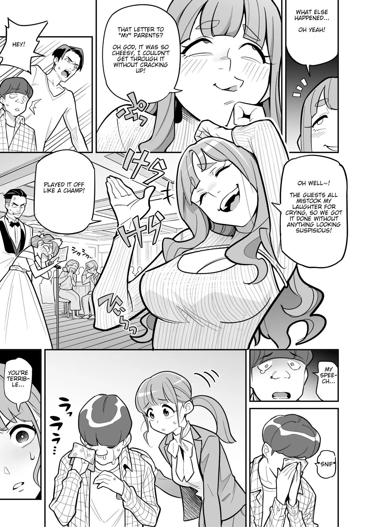 Tamashii Irekawari Genshou - Case 2 Honda Miharu no Baai page 17 original parody - big breasts bbw hentai manga - read online free